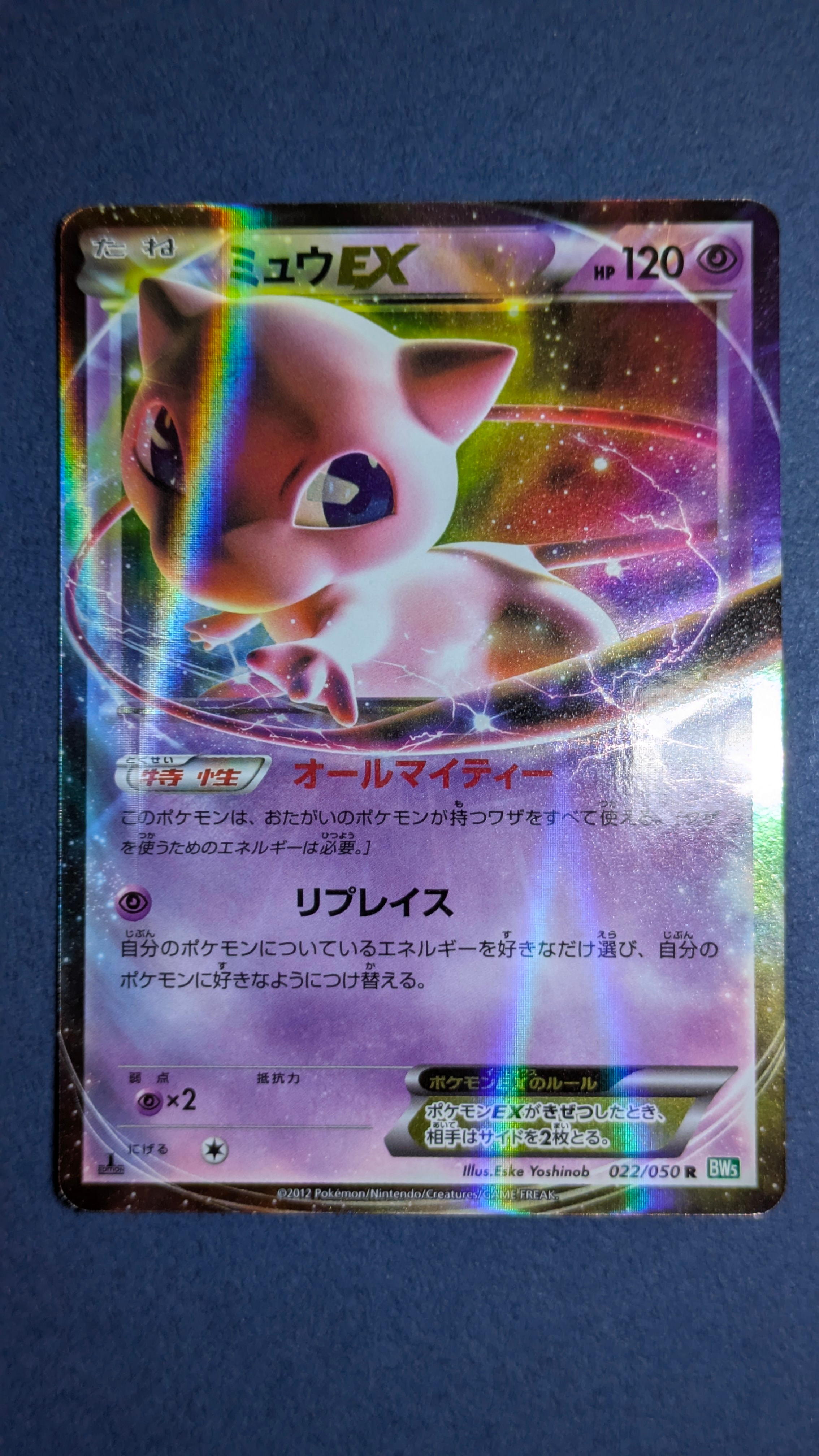 【 PSA10】ゲッコウガ XY 026/171 THE BEST OF XY PSA10】ゲッコウガ [XY 027/171](ハイクラスパック「THE BEST OF XY