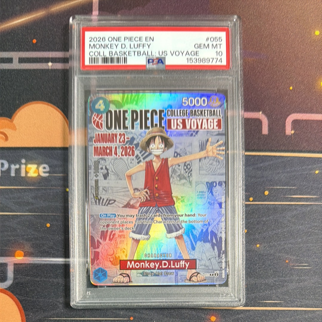 モンキー・D・ルフィ:P (開封済) [P-055]【英語版】(プロモーションカード「ワンピース カレッジ バスケットボール:USボヤージュ」)