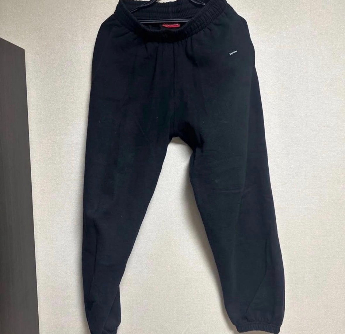 Supreme Small Box Sweatpant "Black"