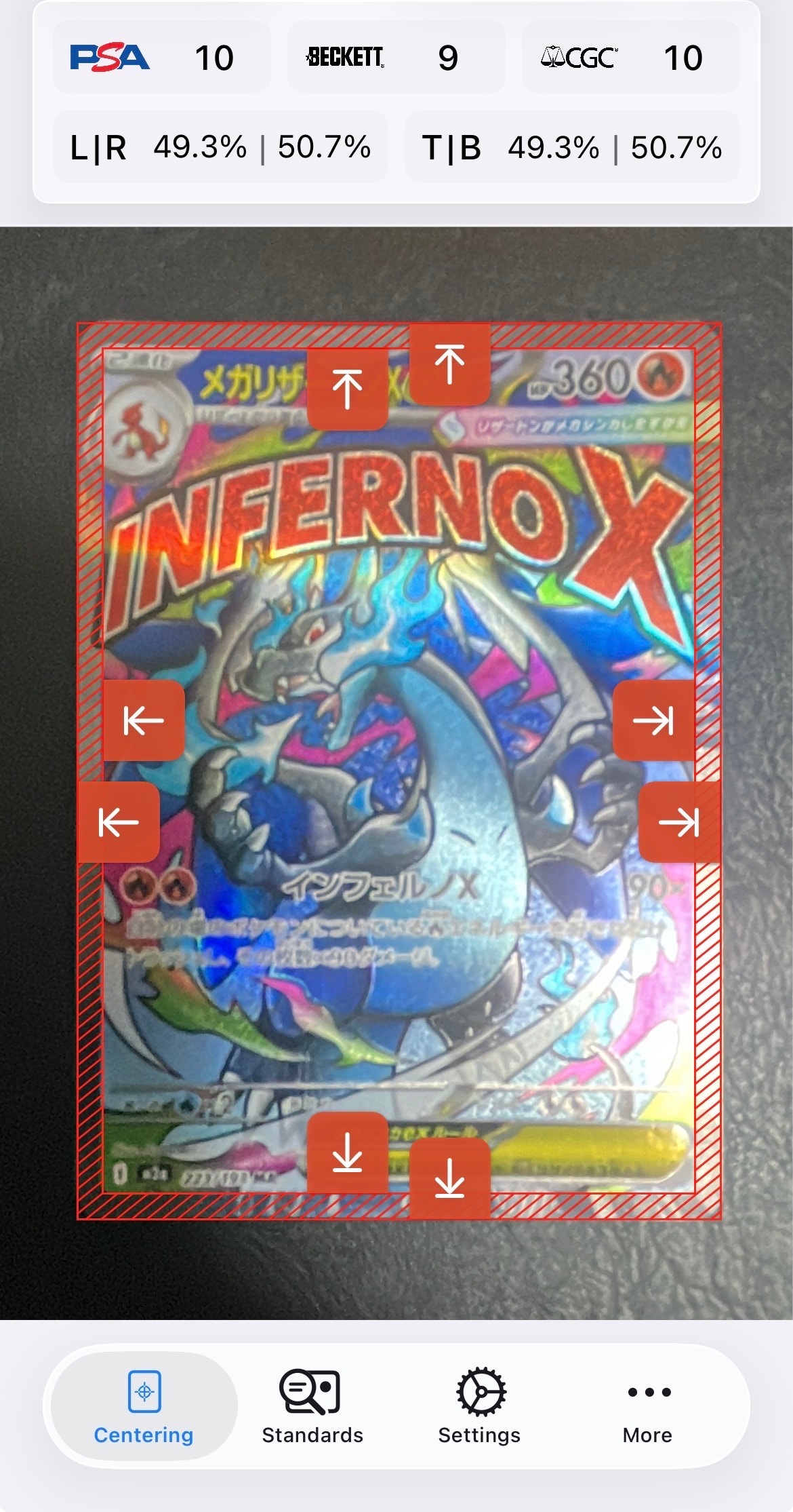 メガリザードンXex MA [M2a 223/193](ハイクラスパック「MEGAドリームex」)