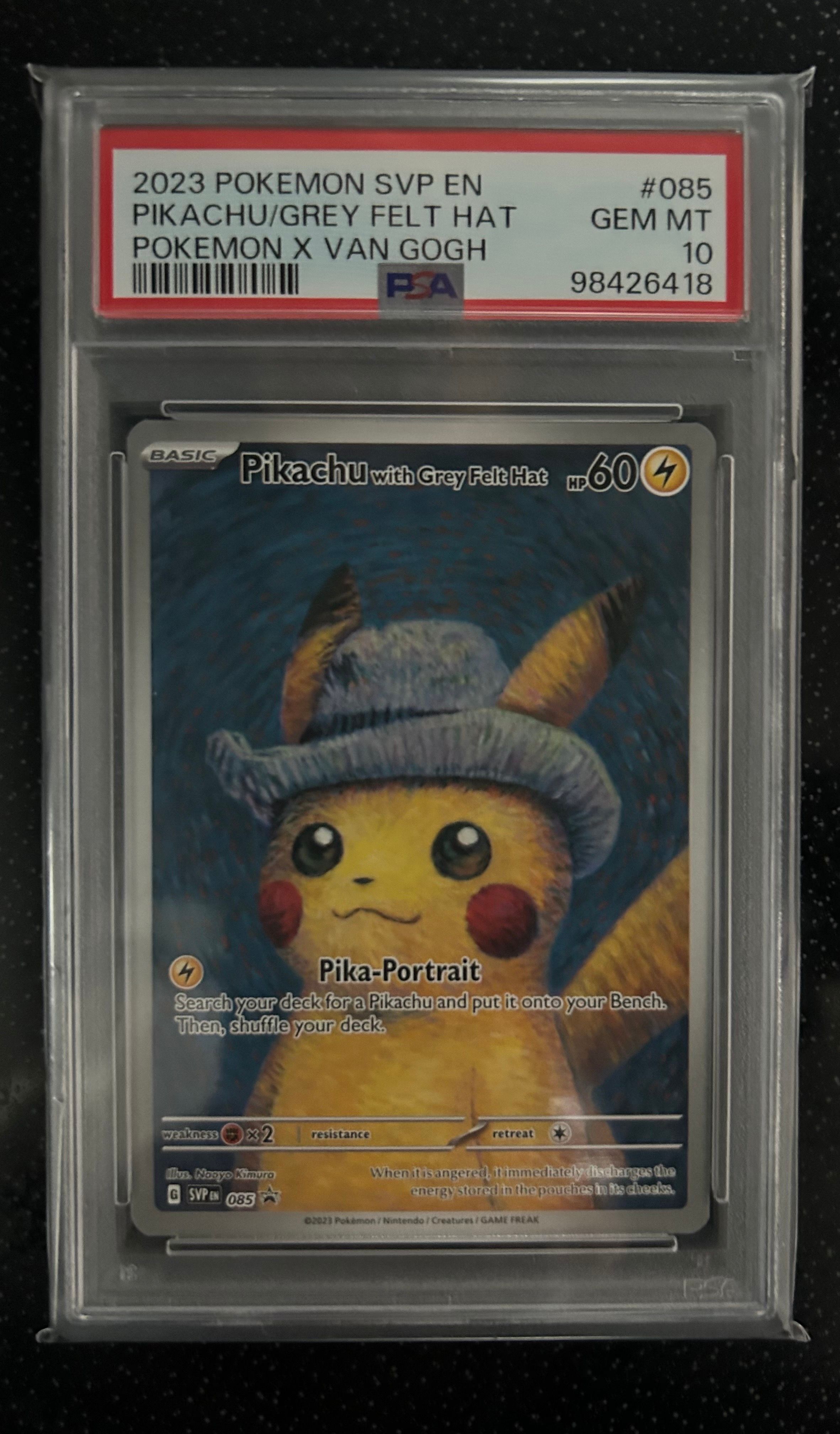 ピカチュウ : プロモ [SVP EN 085](「ゴッホ展」 プロモーションカード「SVP EN」) 【英語版】