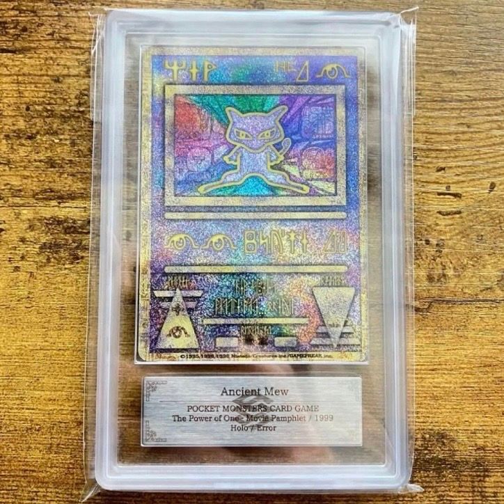 claydol pokemon card Claydol 24/106 - ex Emerald