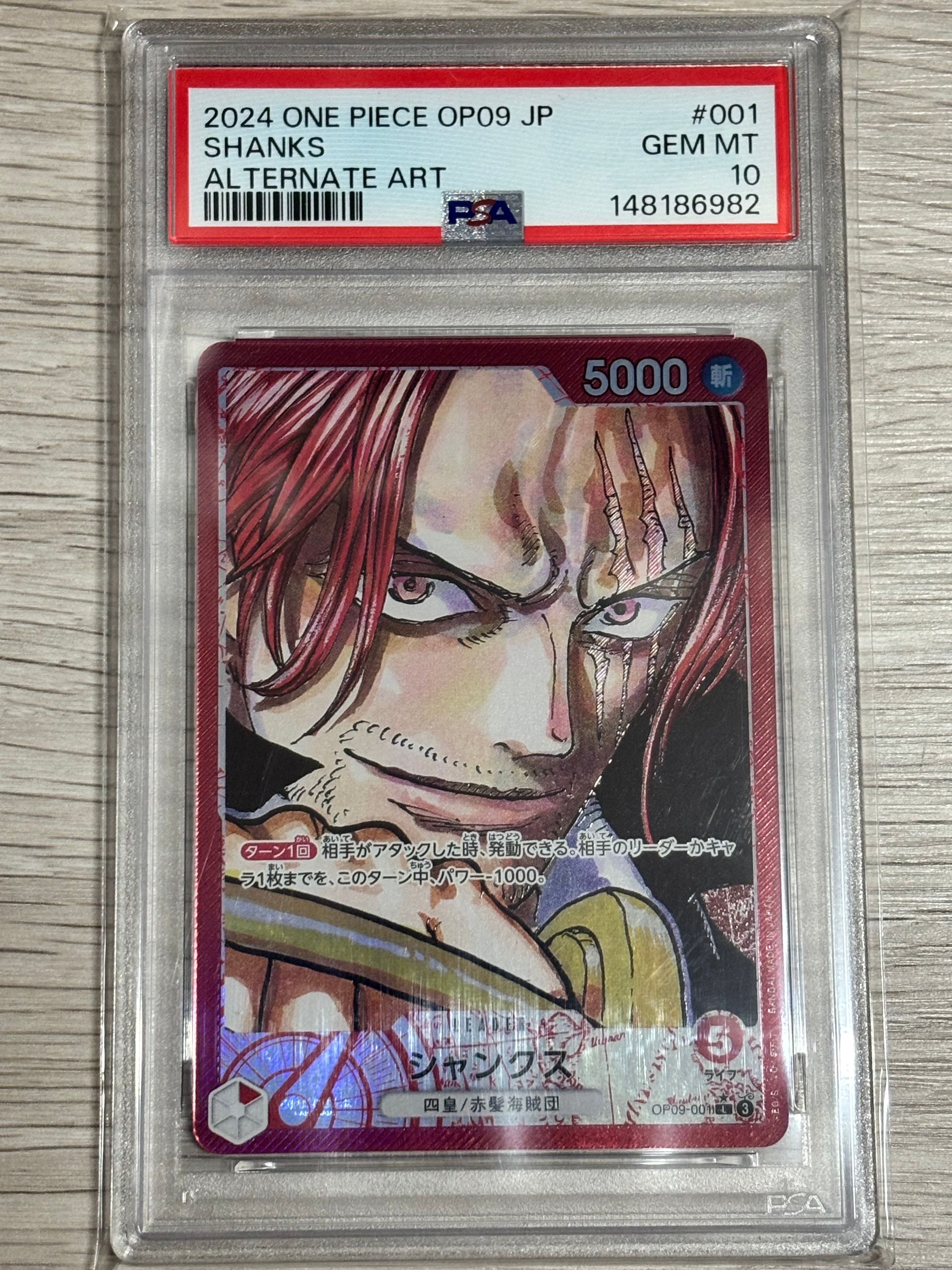 Shanks L-P [OP09-001](Booster Pack "Emperors In The New World")