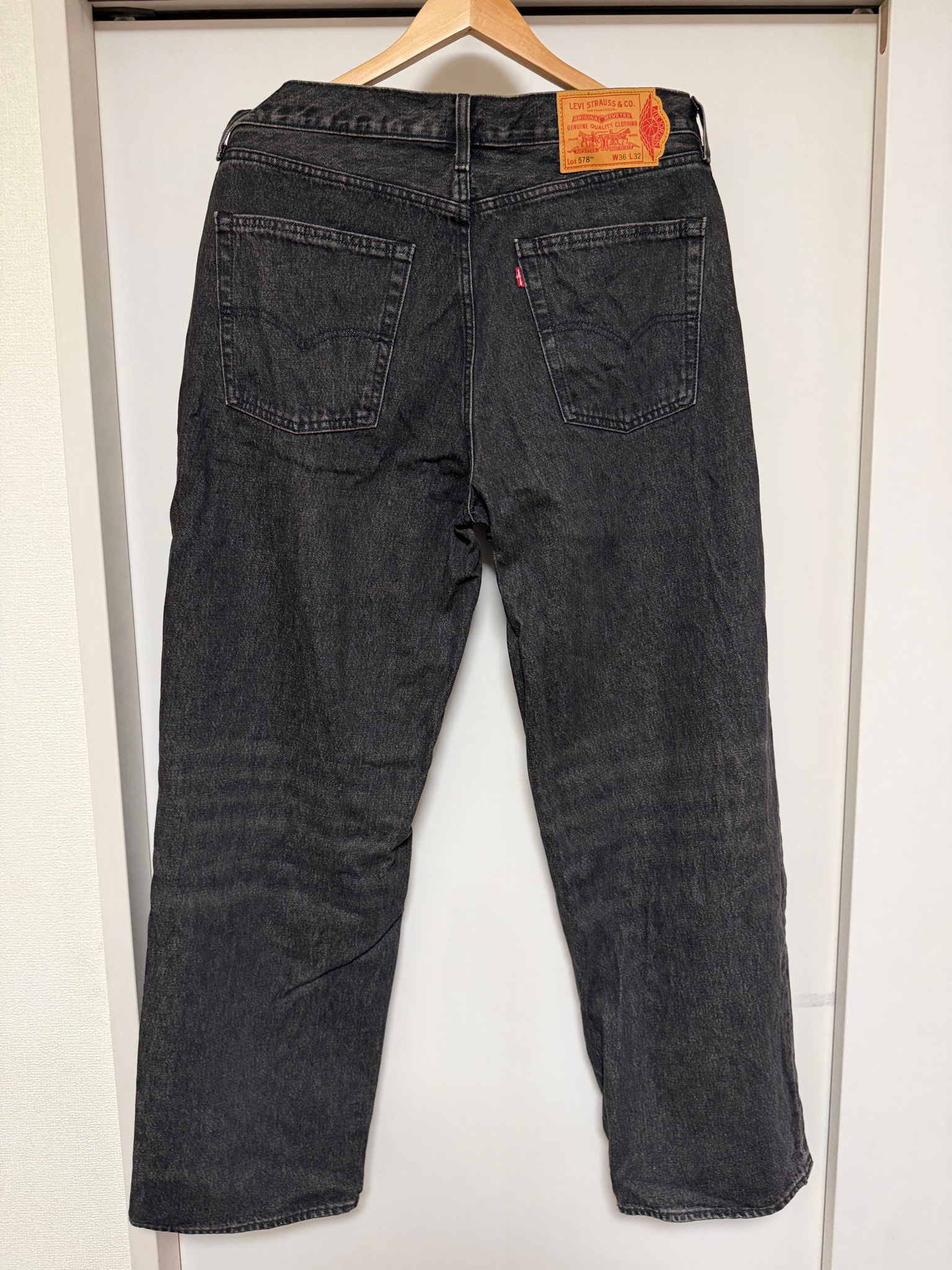 Nike Jordan x Levi's 578 Baggy Jeans "Black"