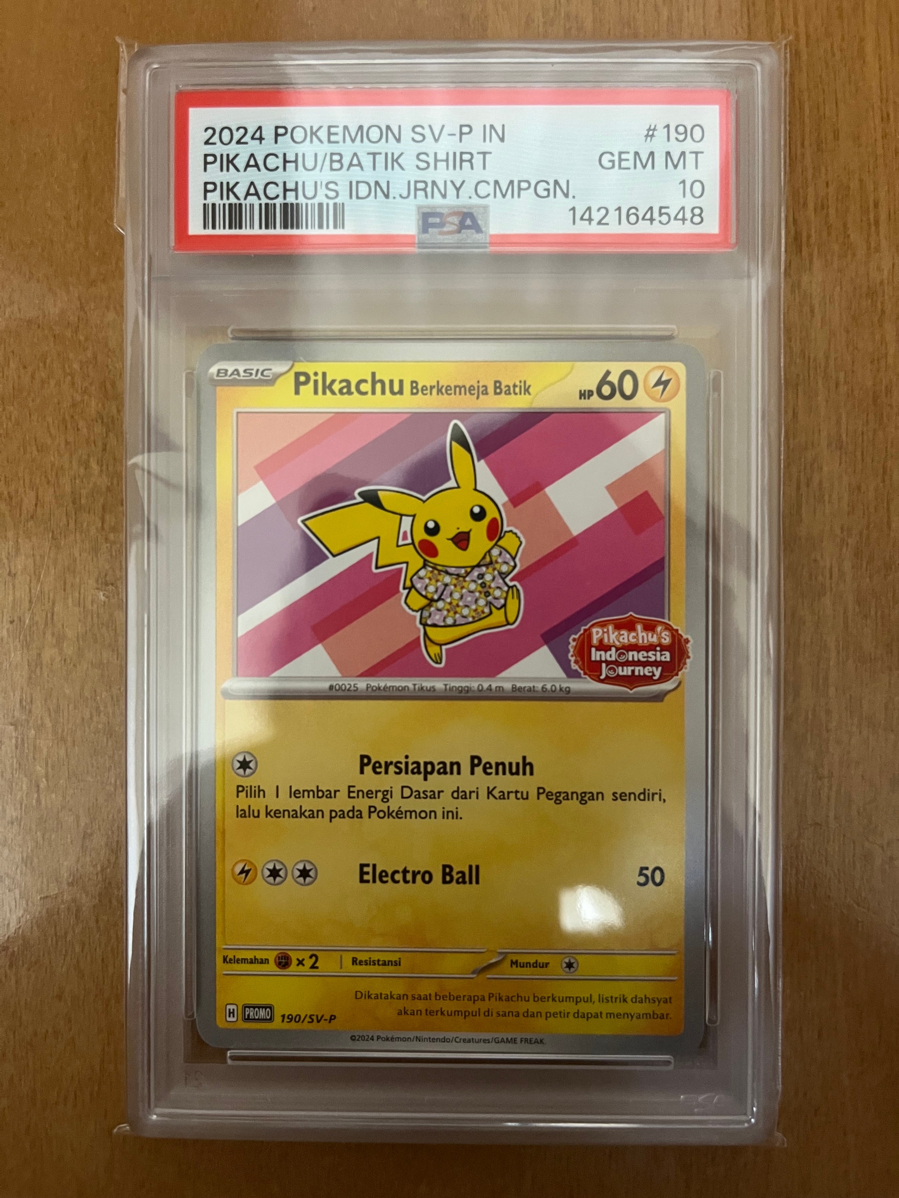 PSA10 バティックシャツを着たピカチュウ (フラワーピカチュウ柄) バティックシャツを着たピカチュウ (フラワーピカチュウ柄) P [SV-P
