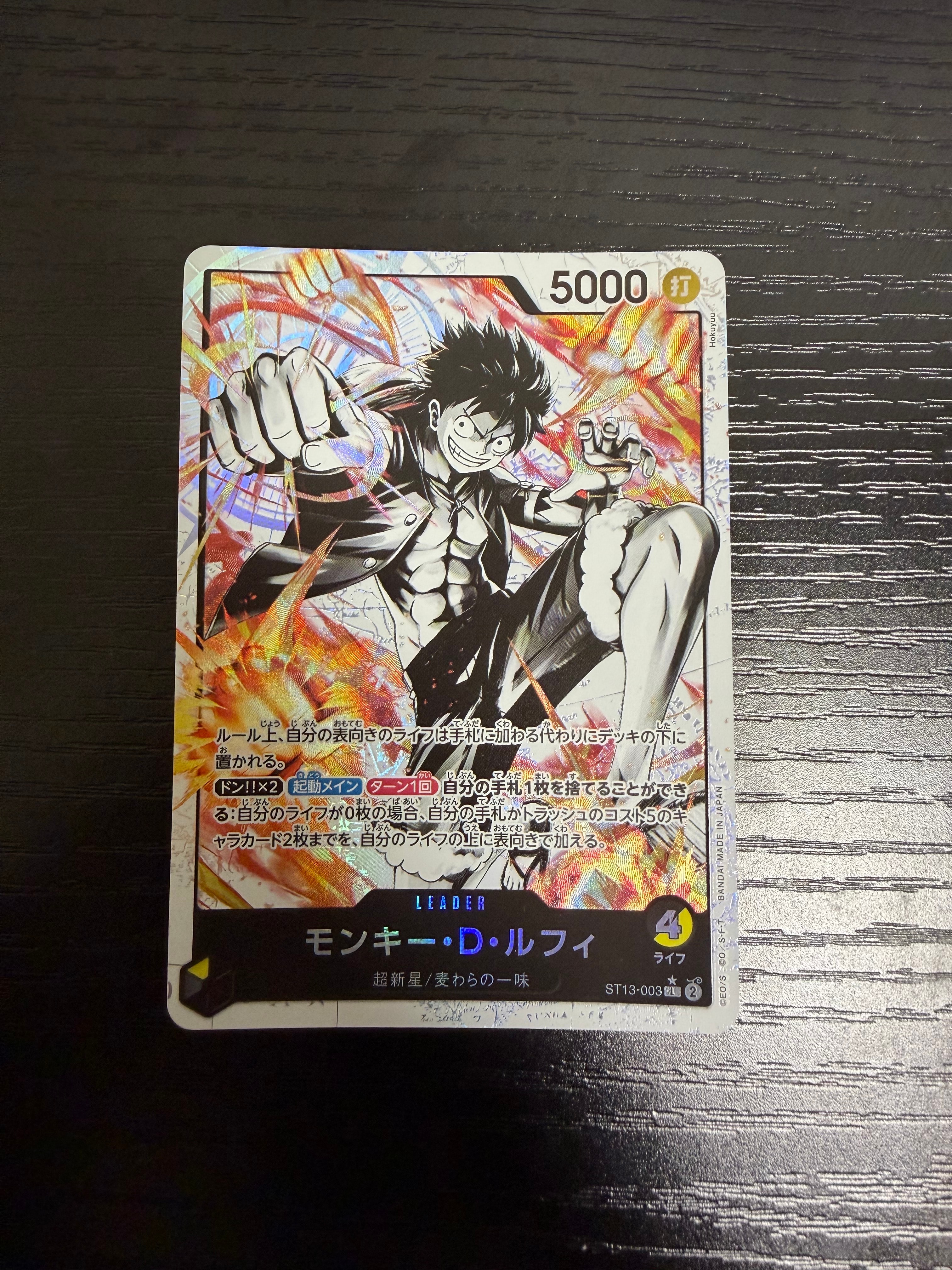 PSA10】ポートガス・D・エース R [OP07-053](プロモーションカード