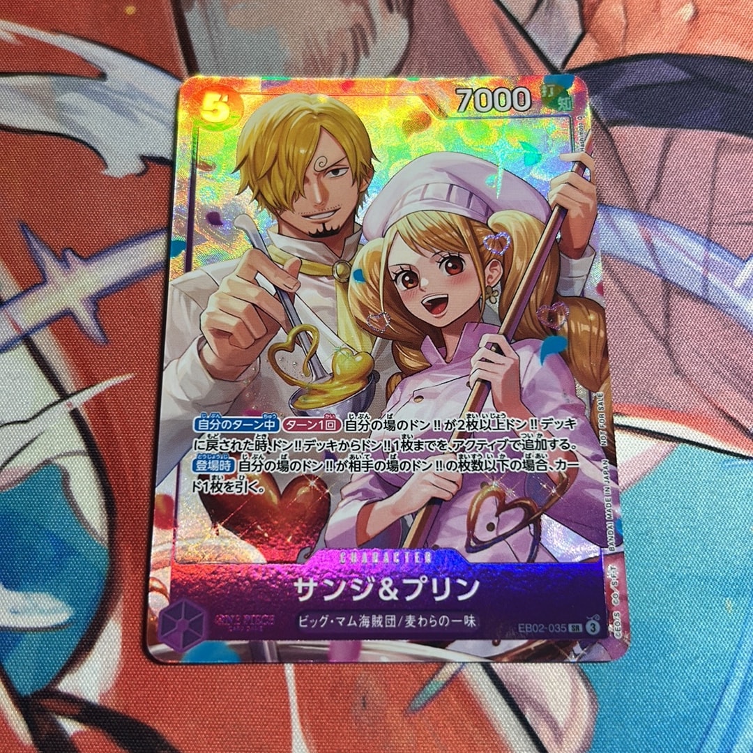 サンジ&プリン SR :優勝記念品 [EB02-035](プロモーションカード「8