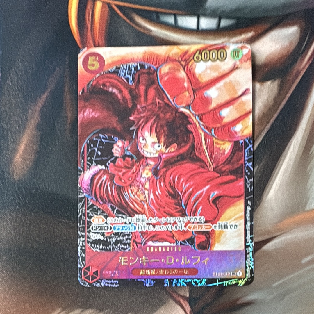 モンキー・D・ルフィ SR [ST01-012] (ブースターパック 新時代の主役)