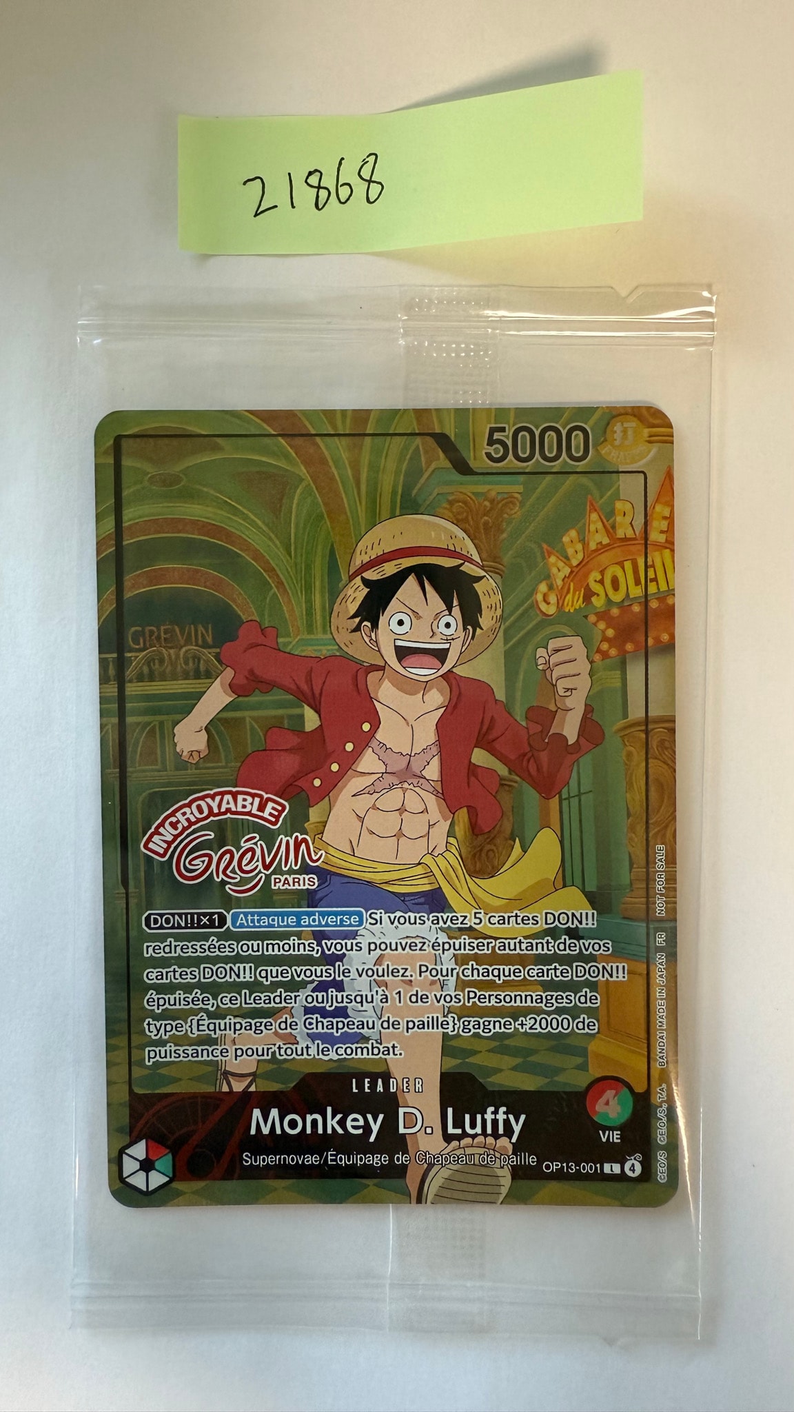 モンキー・D・ルフィ L [OP13-001]【フランス語版】(プロモーションカード「ONE PIECE × グレヴァン美術館」)