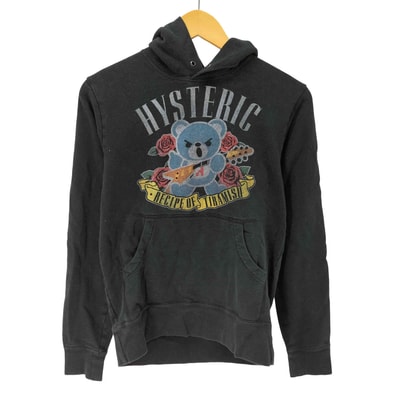 RECIPE OF TIRAMISU HOODIE【1142444674108】