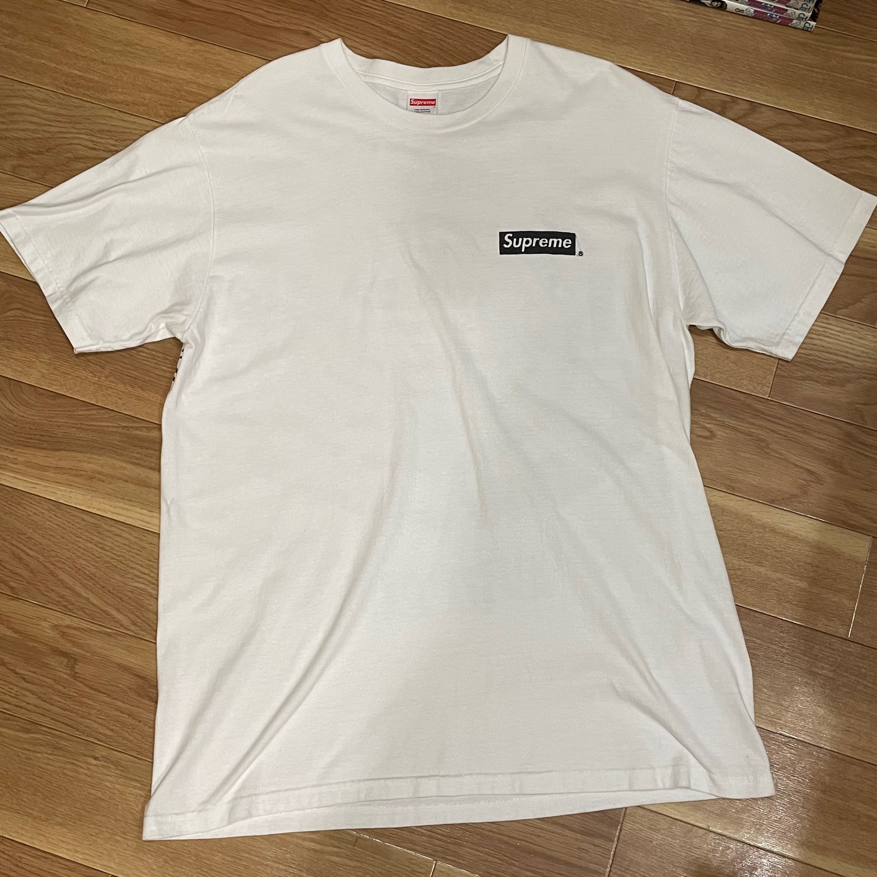 Supreme Spiral Tee "White"