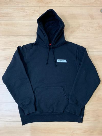 Supreme Stop Crying Hooded Sweatshirt "Black"