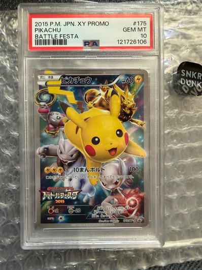 PSA10】ピカチュウ: バトルフェスタ2015プロモ[XY-P 175/XY-P PSA10】ピカチュウ: バトルフェスタ2015プロモ[XY-P 175/XY-P