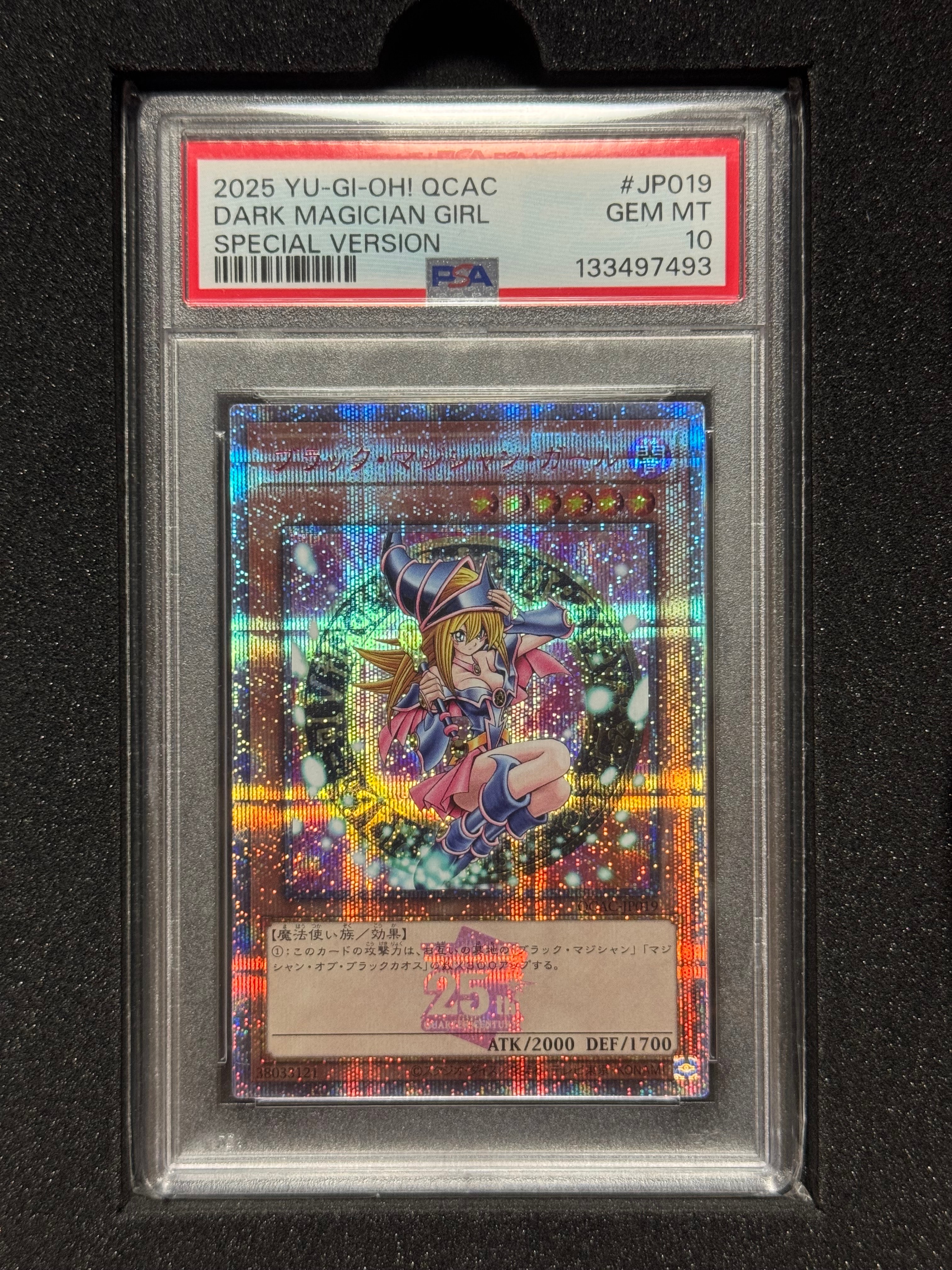 PSA10】ブラック・マジシャン・ガール 25th SE [QCAC-JP019