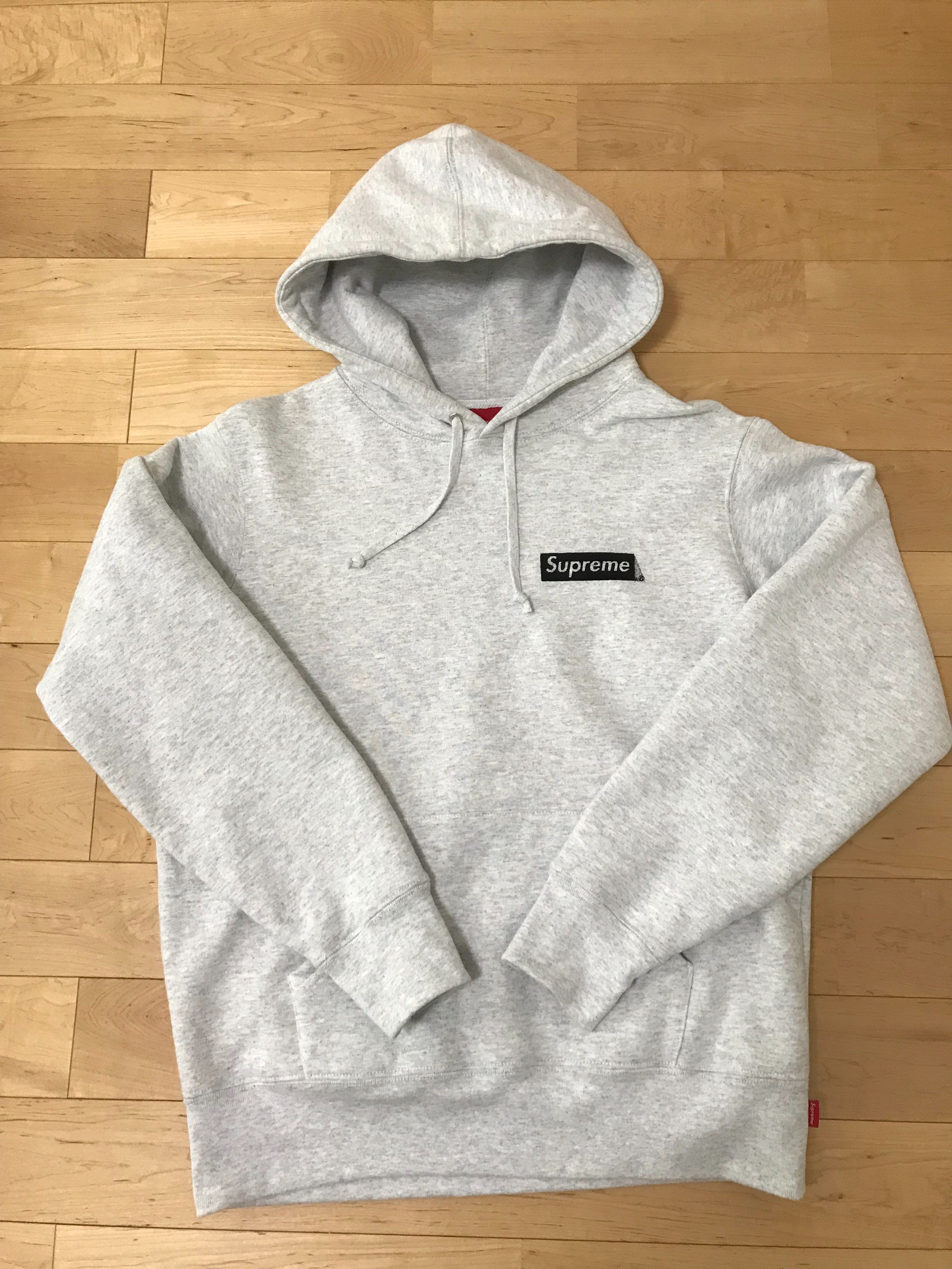 Supreme Stop Crying Hooded Sweatshirt "Ash Grey"