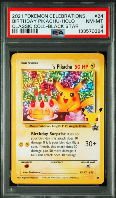 _のピカチュウ(お誕生日ピカチュウ)【英語版】(ソード&シールド「セレブレーションズ」)