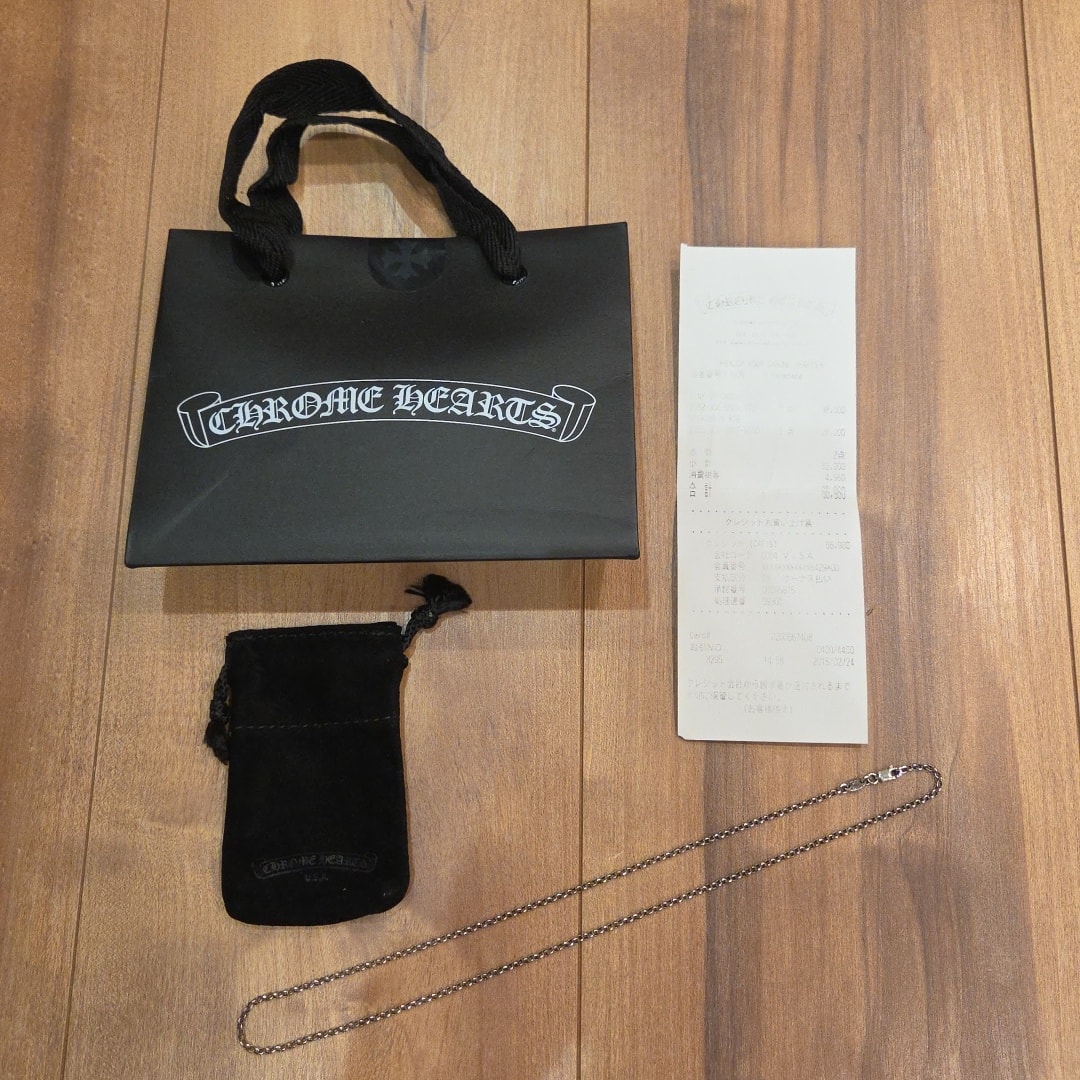 Chrome Hearts Roll Chain Necklace "Silver"