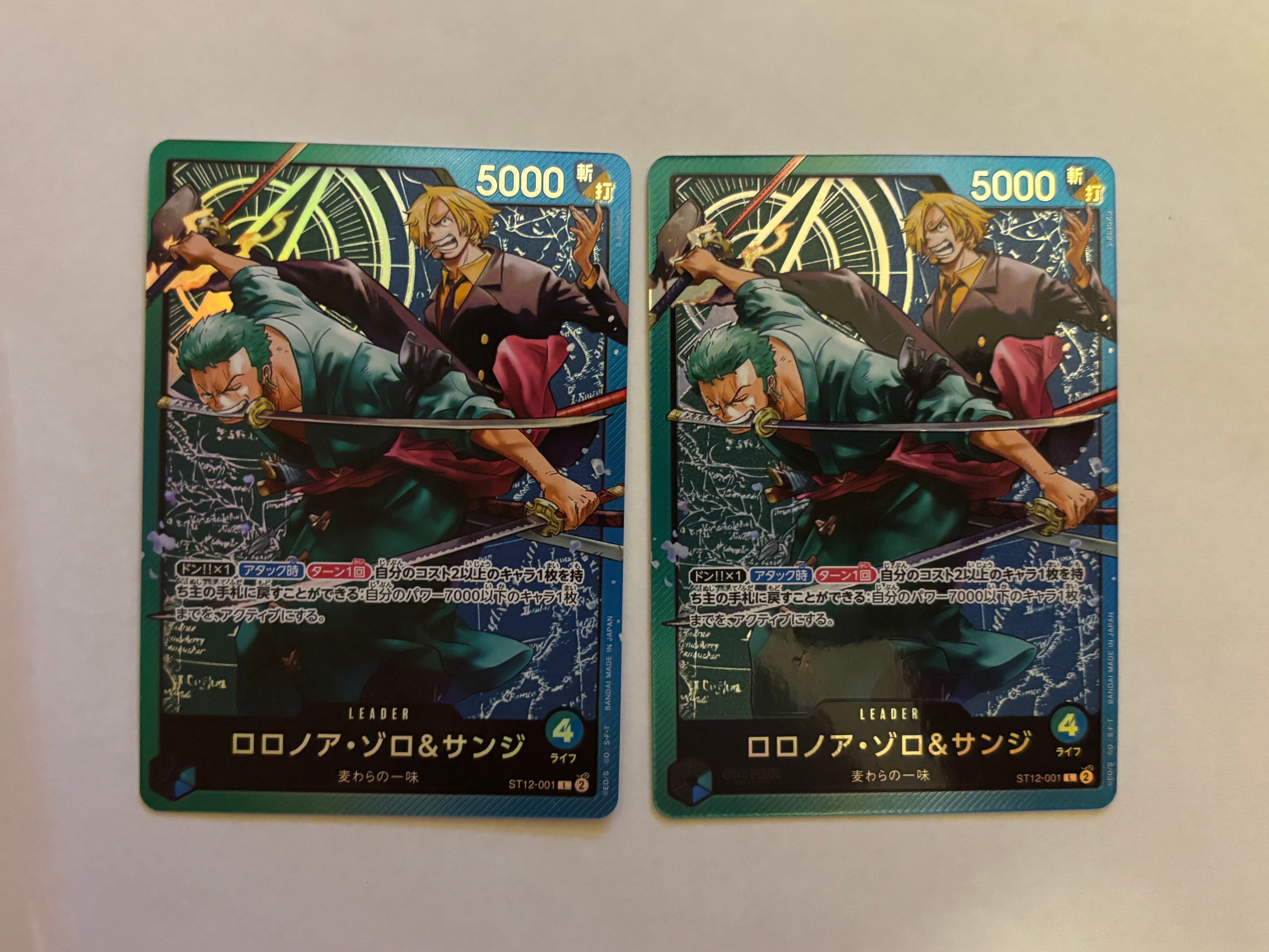 Roronoa Zoro&Sanji L [ST12-001] (Starter Deck Zoro&Sanji)