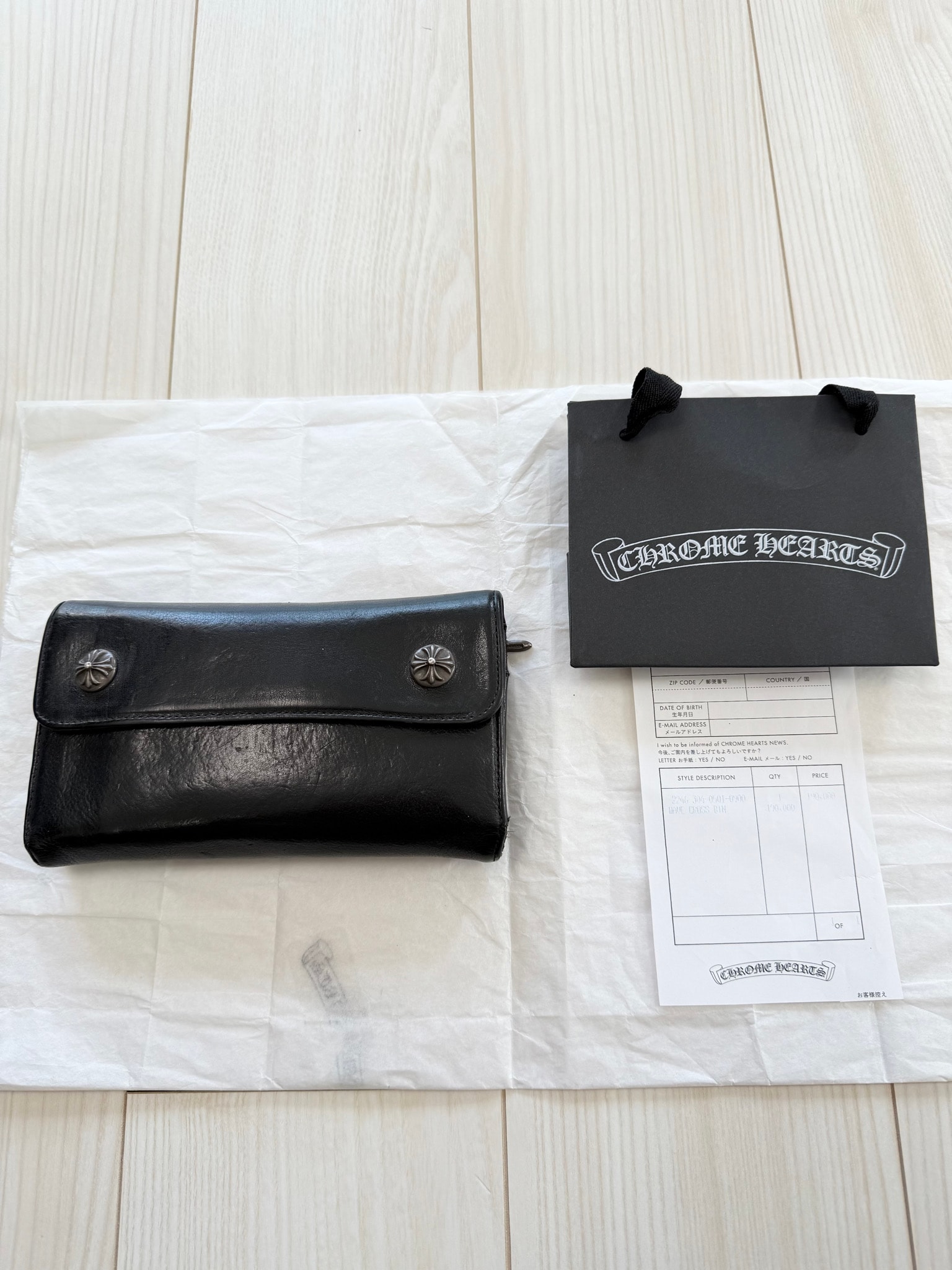 超美品/値下げ交渉可能 / 正規品!CHROME HEARTS クロムハーツ ウェーブ WAVE ウォレット 財布