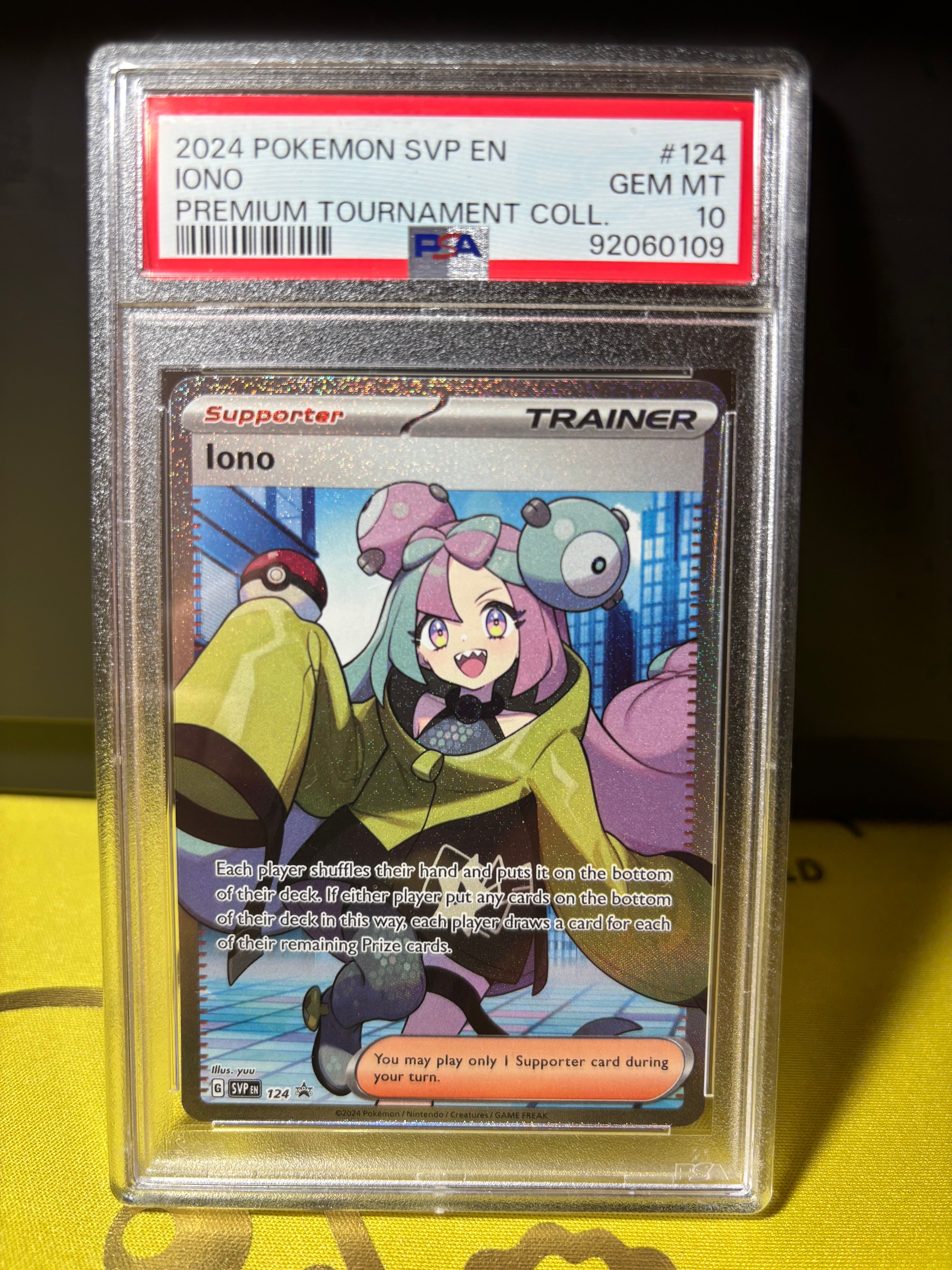 ナンジャモ SR [SVP EN 124]【英語版】(ナンジャモ プレミアム トーナメント コレクション)