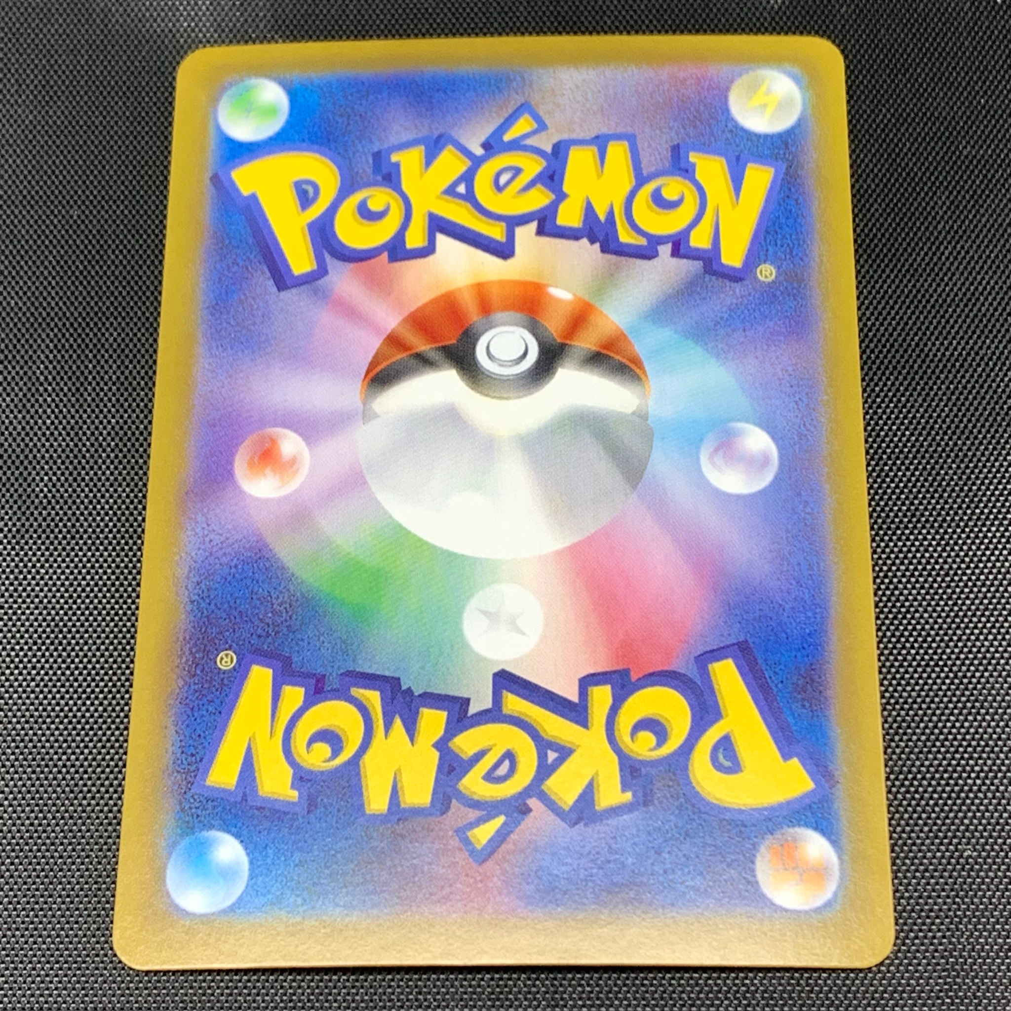 Mega Charizard X ex - 094/080