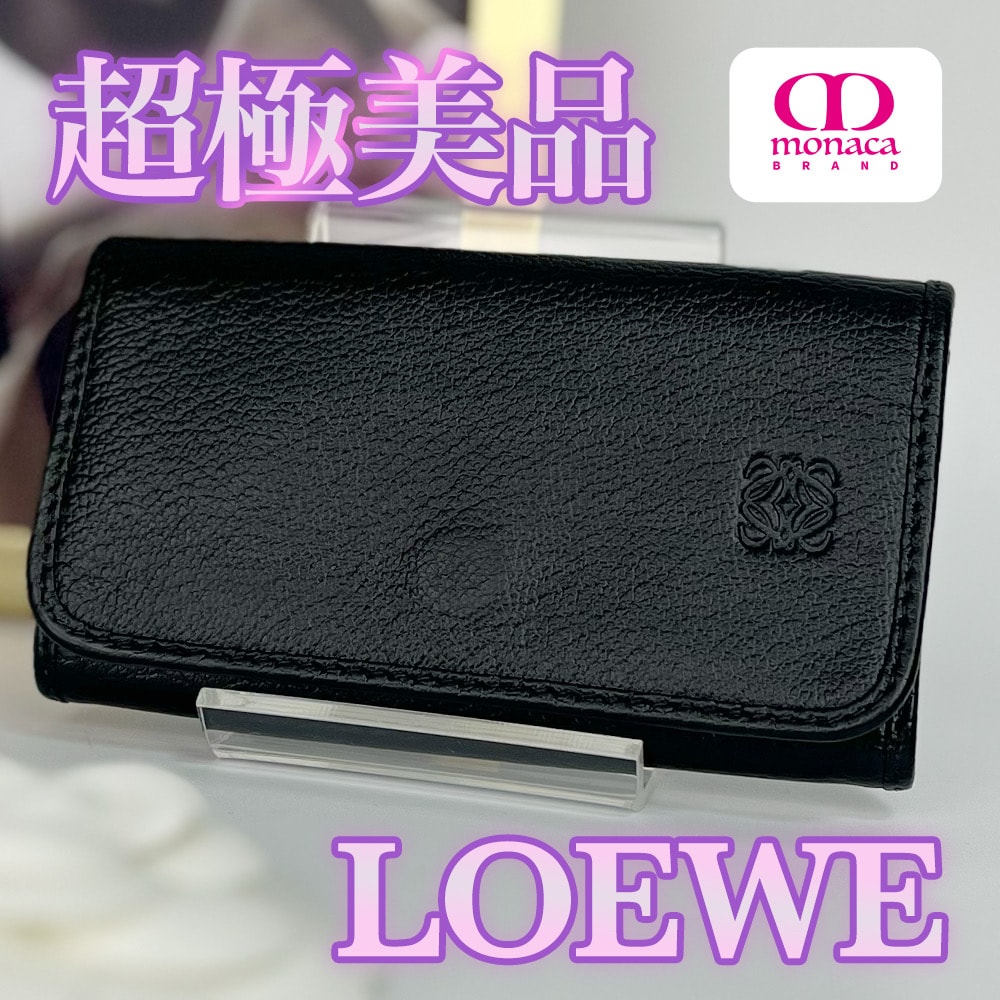 B (目立った傷や汚れなし)】超極美品 LOEWE 6連キーケース ブラック