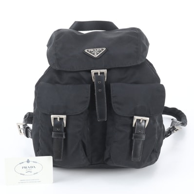 ■美品 プラダ テスート ナイロントライアングルロゴ B6677