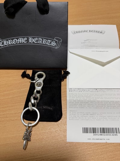 Chrome Hearts Key Ring Classic Link Short / Dagger "Silver"
