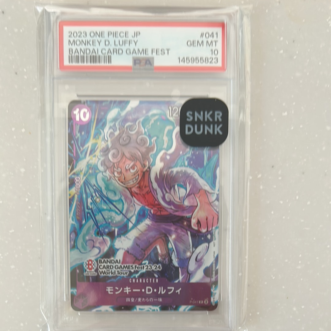 モンキー・D・ルフィ P [P-041] (BANDAI CARD GAMES Fest23-24 World Tour)