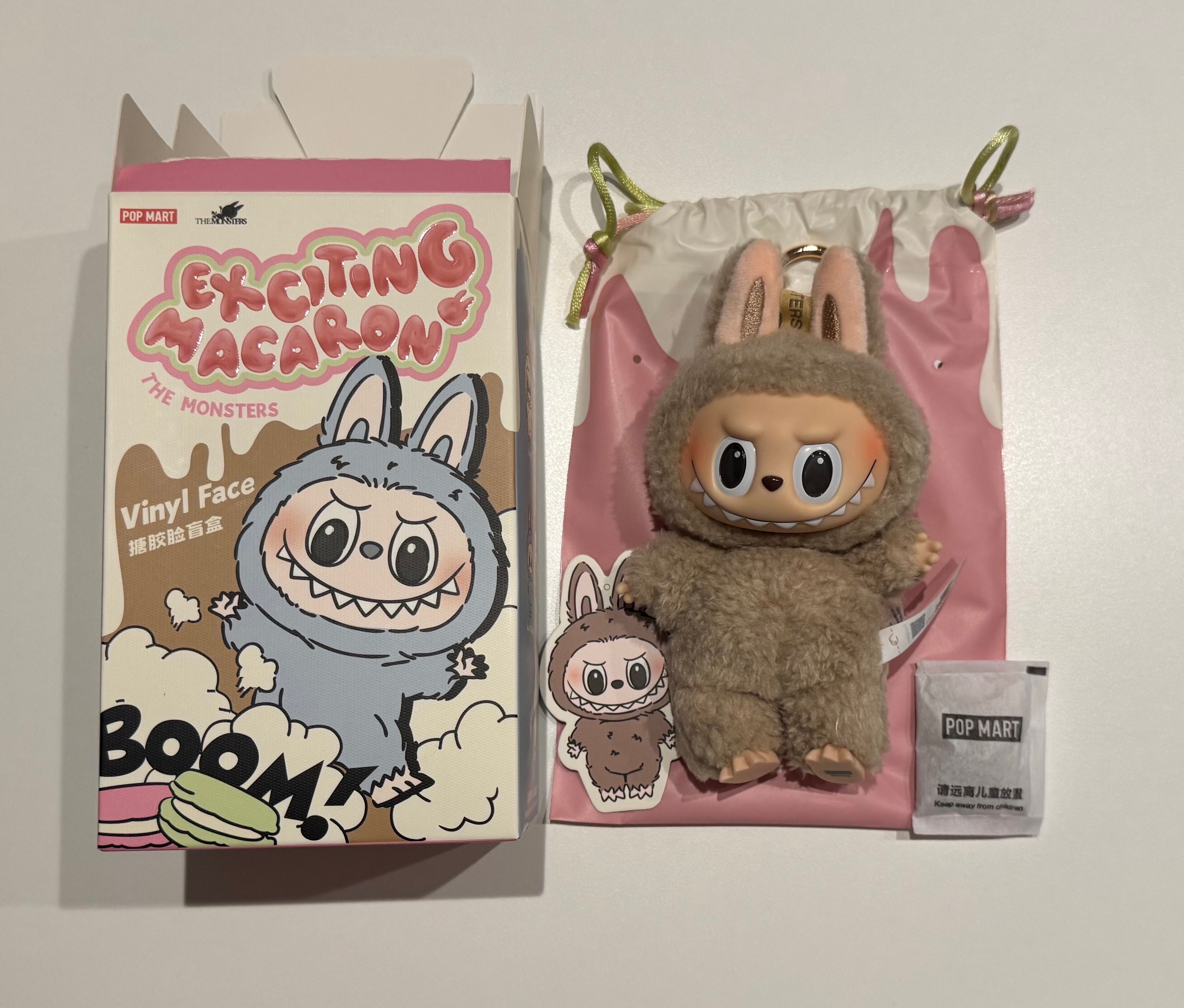 POP MART THE MONSTERS (LABUBU) Exciting Macaron Plush Series TOFFEE