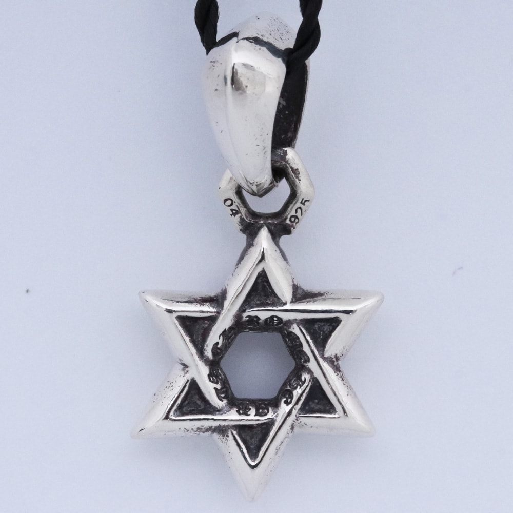 Chrome Hearts Star of David Charm "Silver"