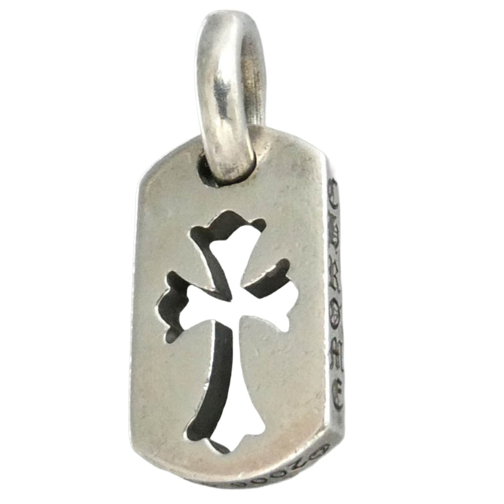 Chrome Hearts Tiny Cutout Cross Dog Tag Charm "Silver"