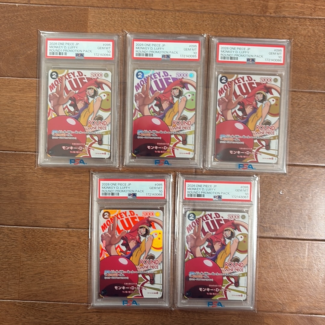 PSA10】モンキー・D・ルフィ R [OP16-095](プロモーションカード
