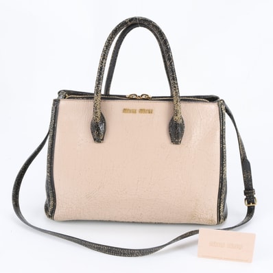 ■美品 ミュウミュウ クラッシュ 加工 RN0883 ショルダーバッグ