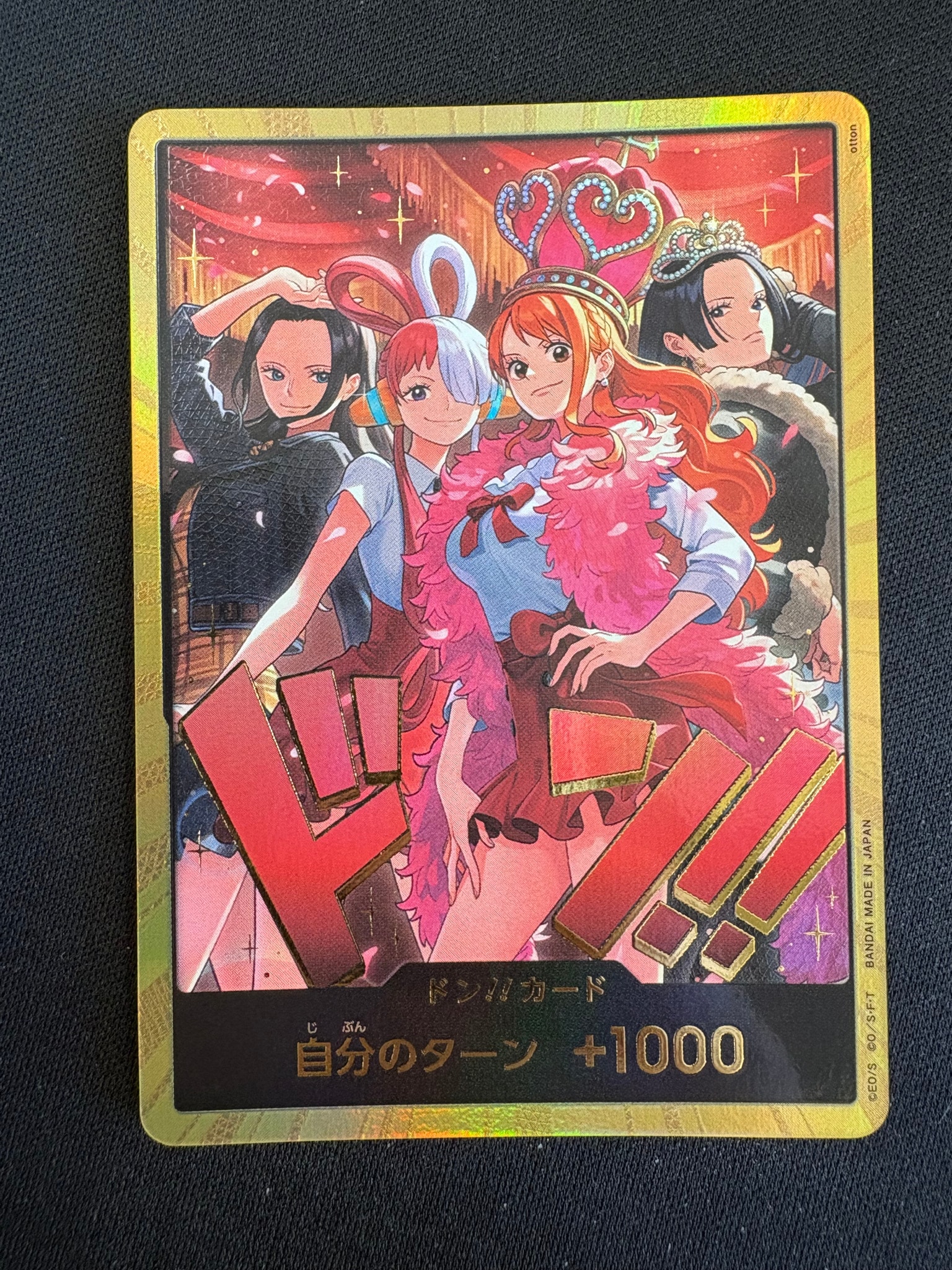 PSA10】ドン!!カード : ロビン&ウタ&ナミ&ハンコック 金ドン [開封済