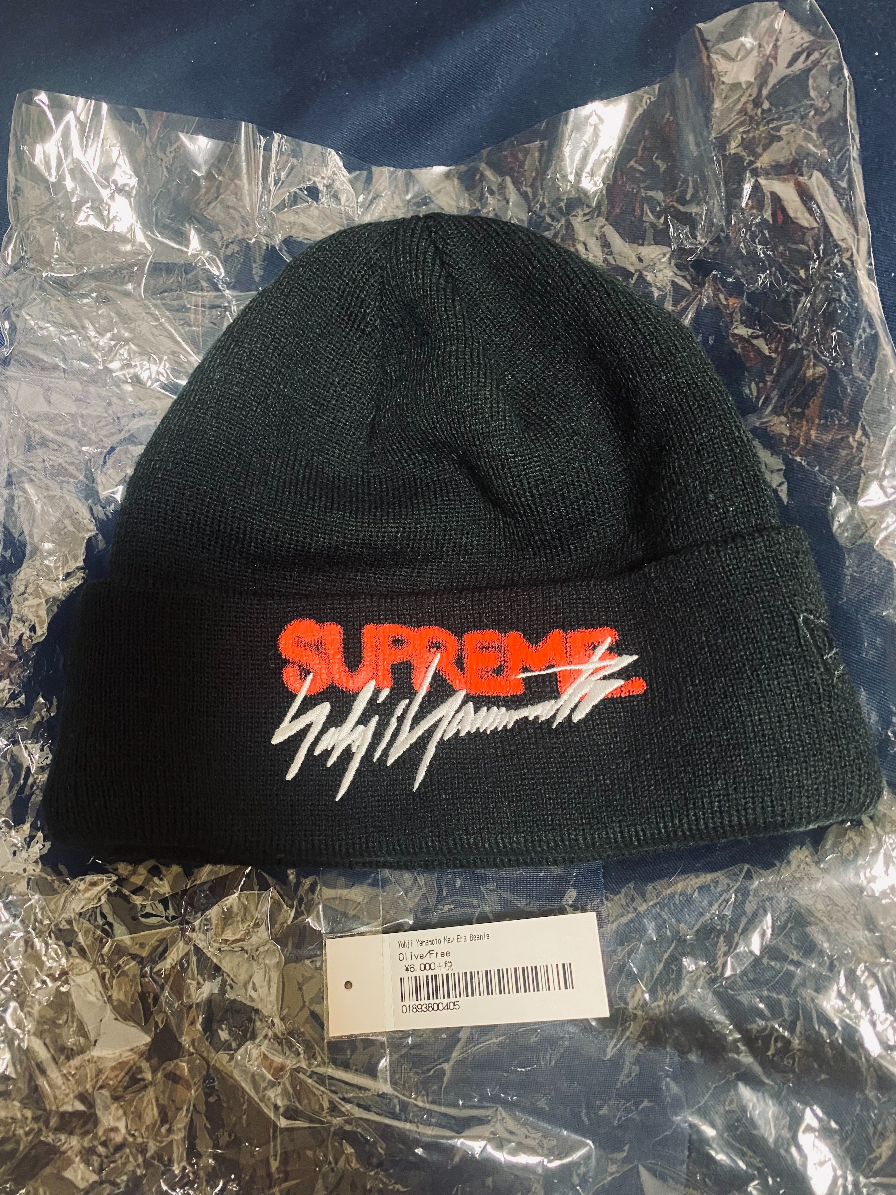 Supreme / Yohji Yamamoto® New Era Beanie "Black"