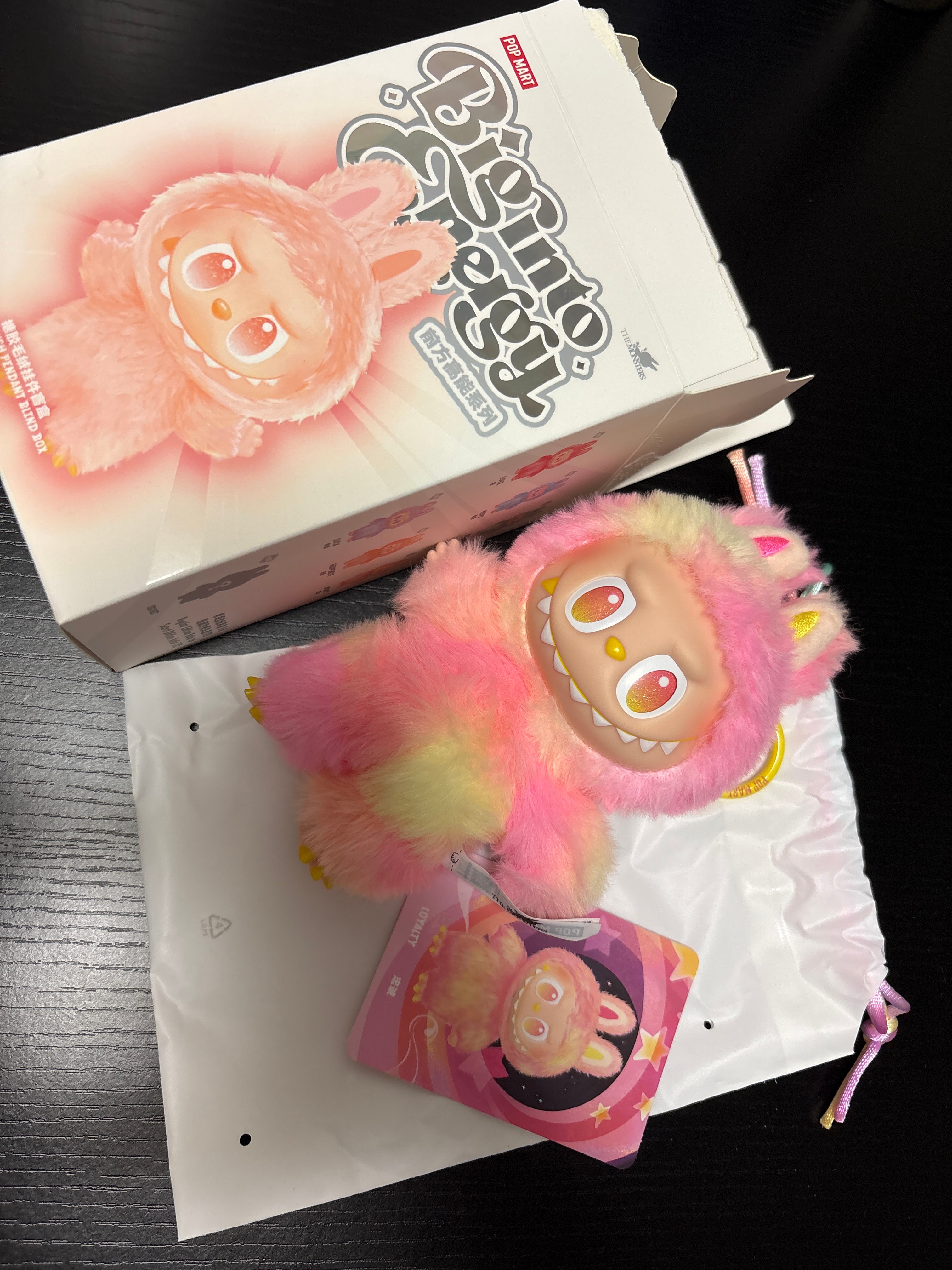 POP MART THE MONSTERS (LABUBU) Big into Energy Series Plush Pendant LOYALTY