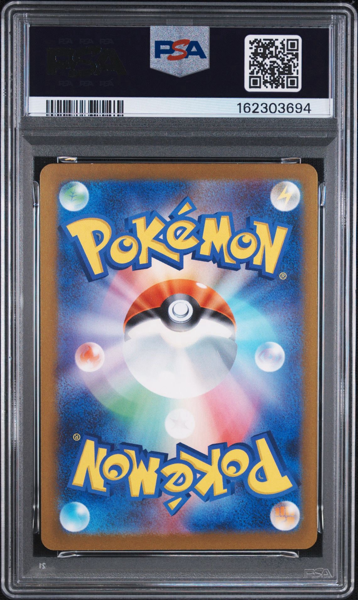 PSA9】ヒトカゲ [CLL 001/032](ポケモンカードゲーム Classic) 1枚の
