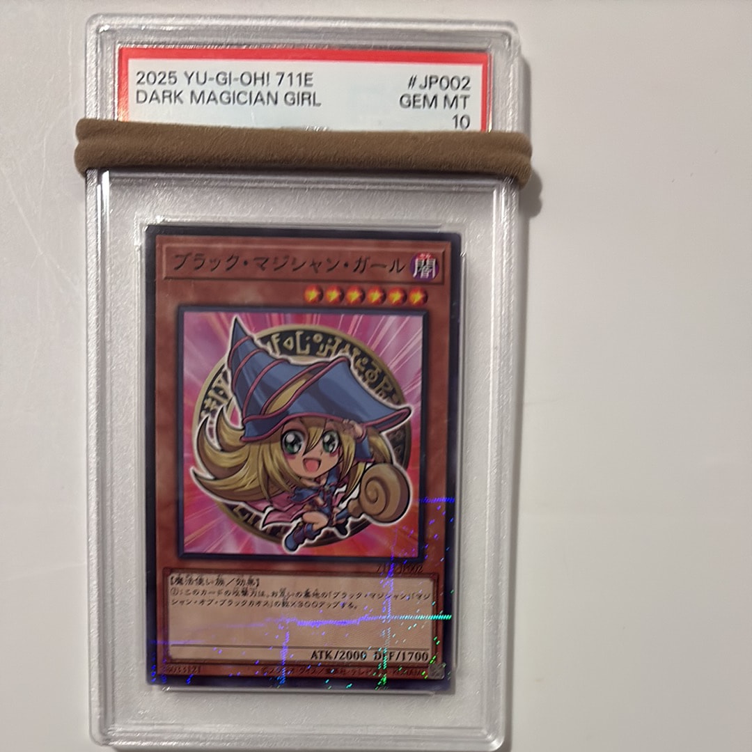 ブラック・マジシャン・ガール NP [711E-JP002](セブンイレブン ハイチュウ購入 プレゼントキャンペーン 2025)