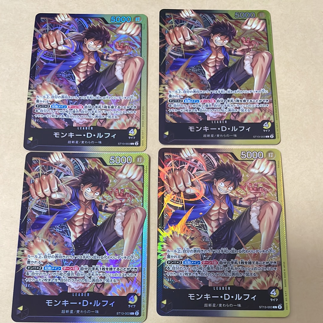 PSA10】モンキー・D・ルフィ L [ST13-003](プロモーションカード