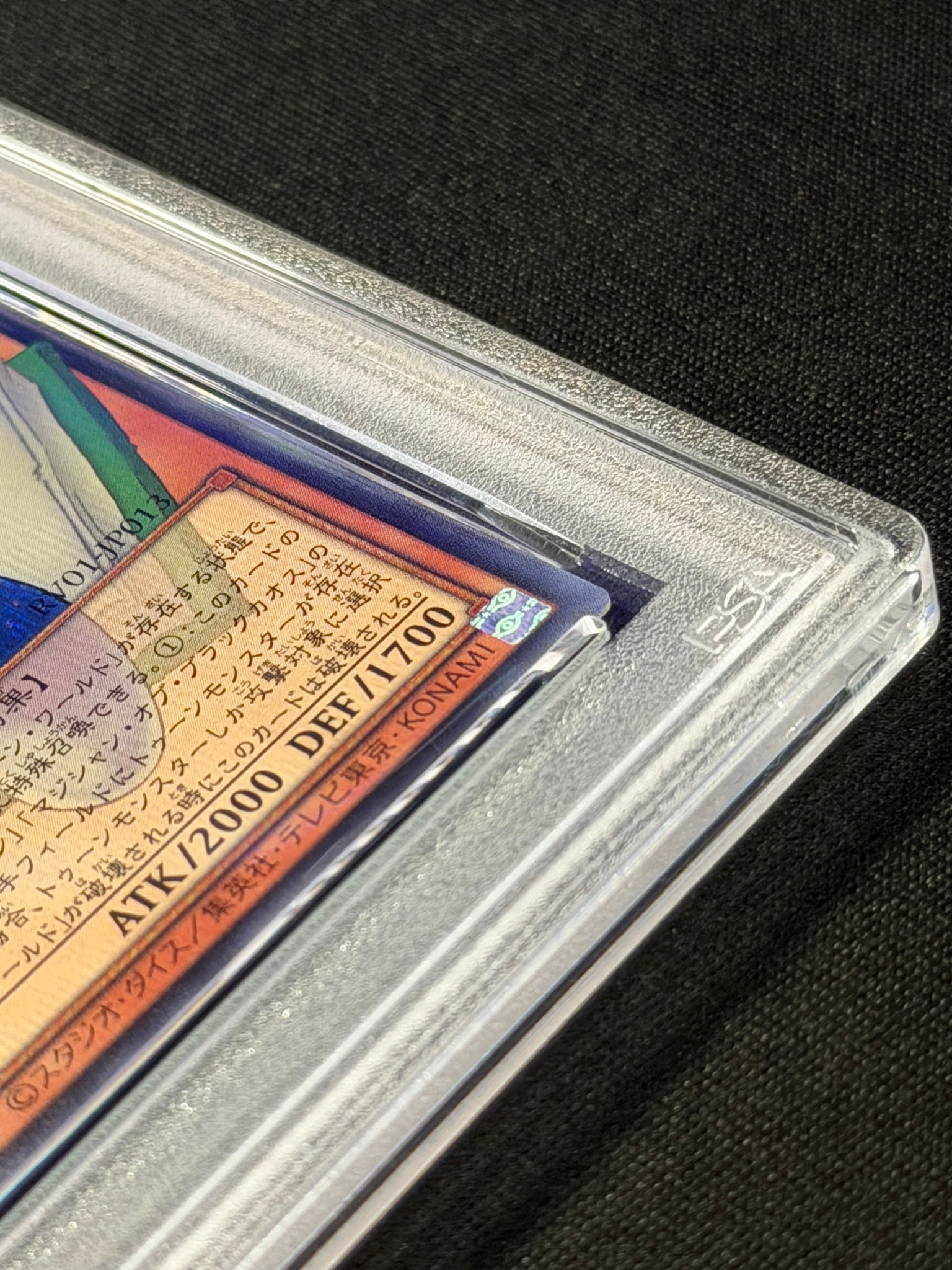 PSA10】トゥーン・ブラック・マジシャン・ガール SE :オーバーフレーム
