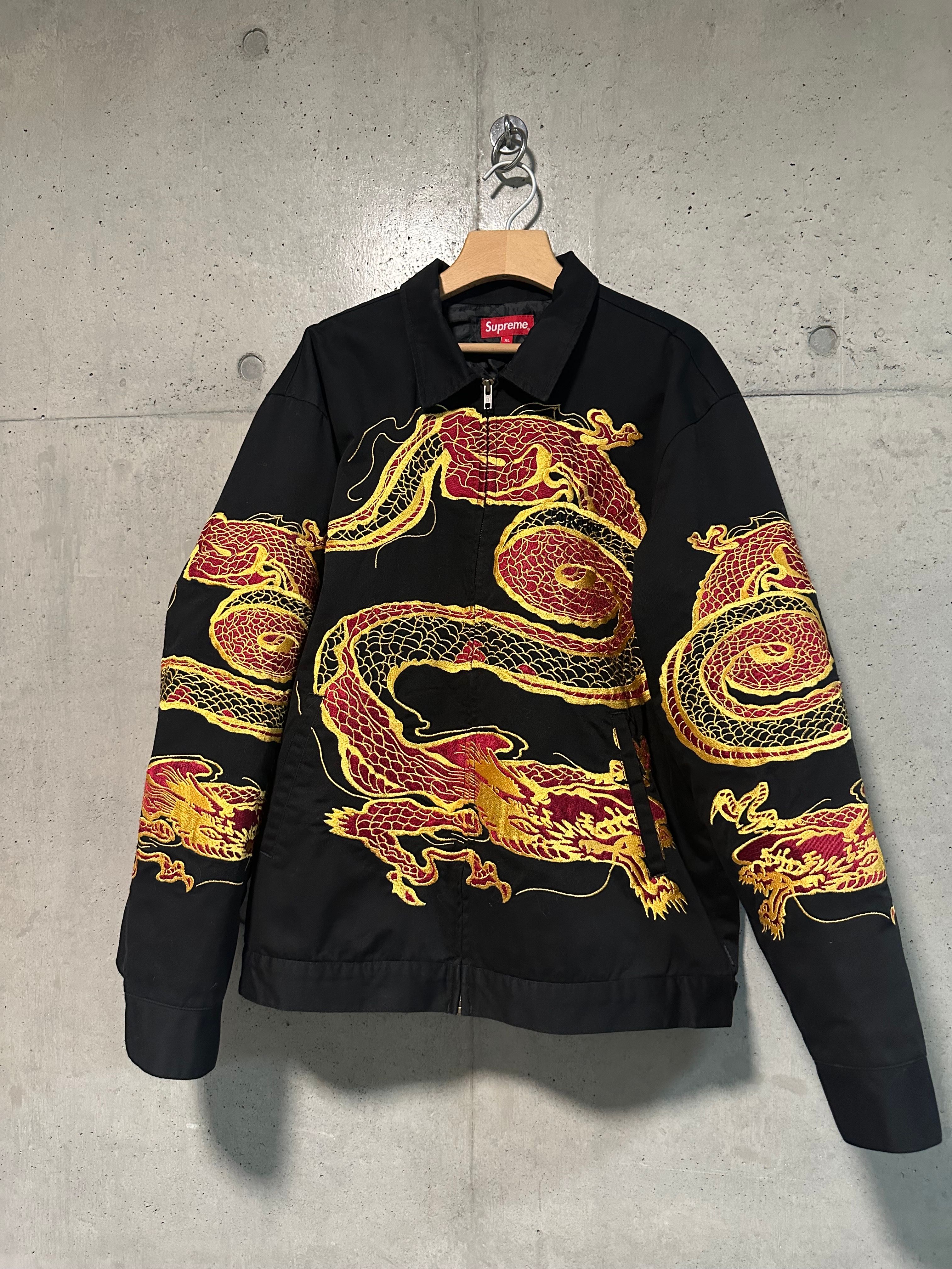 Supreme Dragon Work Jacket 