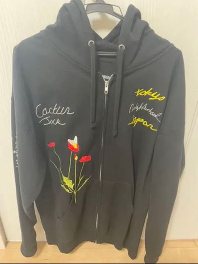 NEIGHBORHOOD Travis Scott Cactus Jack Carousel Hoodie "Black"