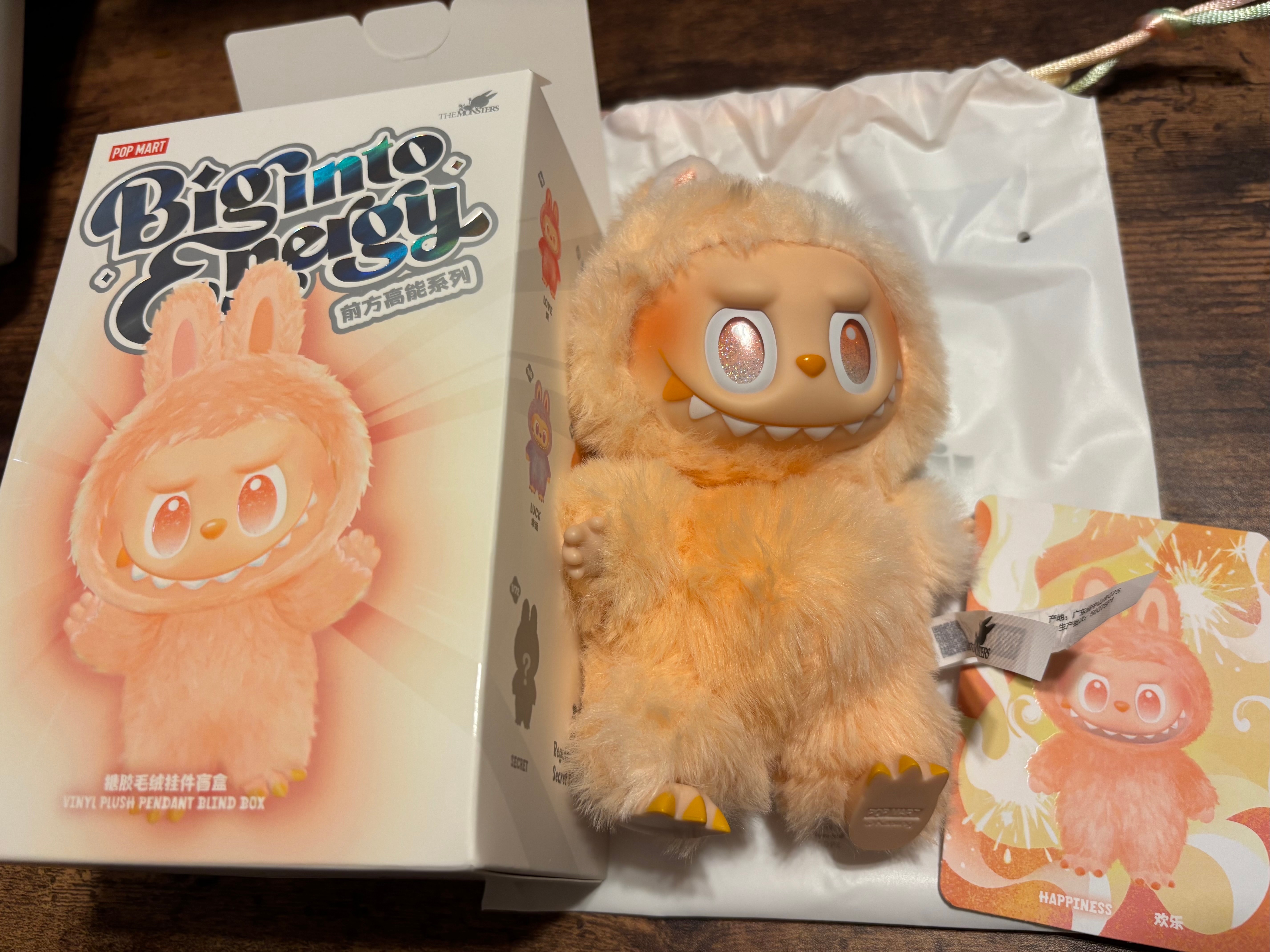 POP MART THE MONSTERS (LABUBU) Big into Energy Series Plush Pendant HAPPINESS