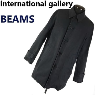 international gallery BEAMS ステンカラーコート サイズ46 ネイビー 高級モデル コットン製 管NO. 9-025