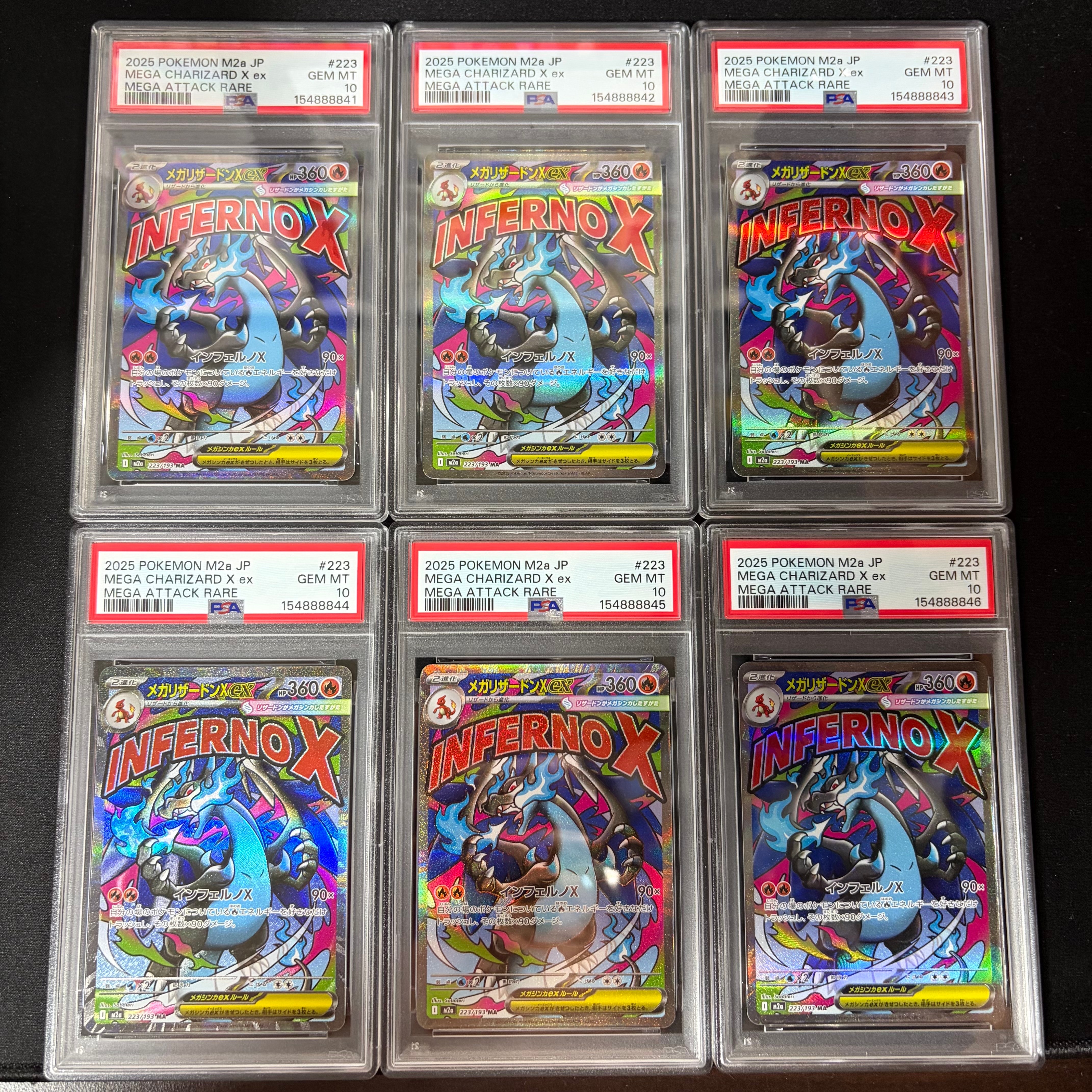 サトシゲッコウガEX: プロモ[XY-P 218](次世代ワールドホビーフェア'16