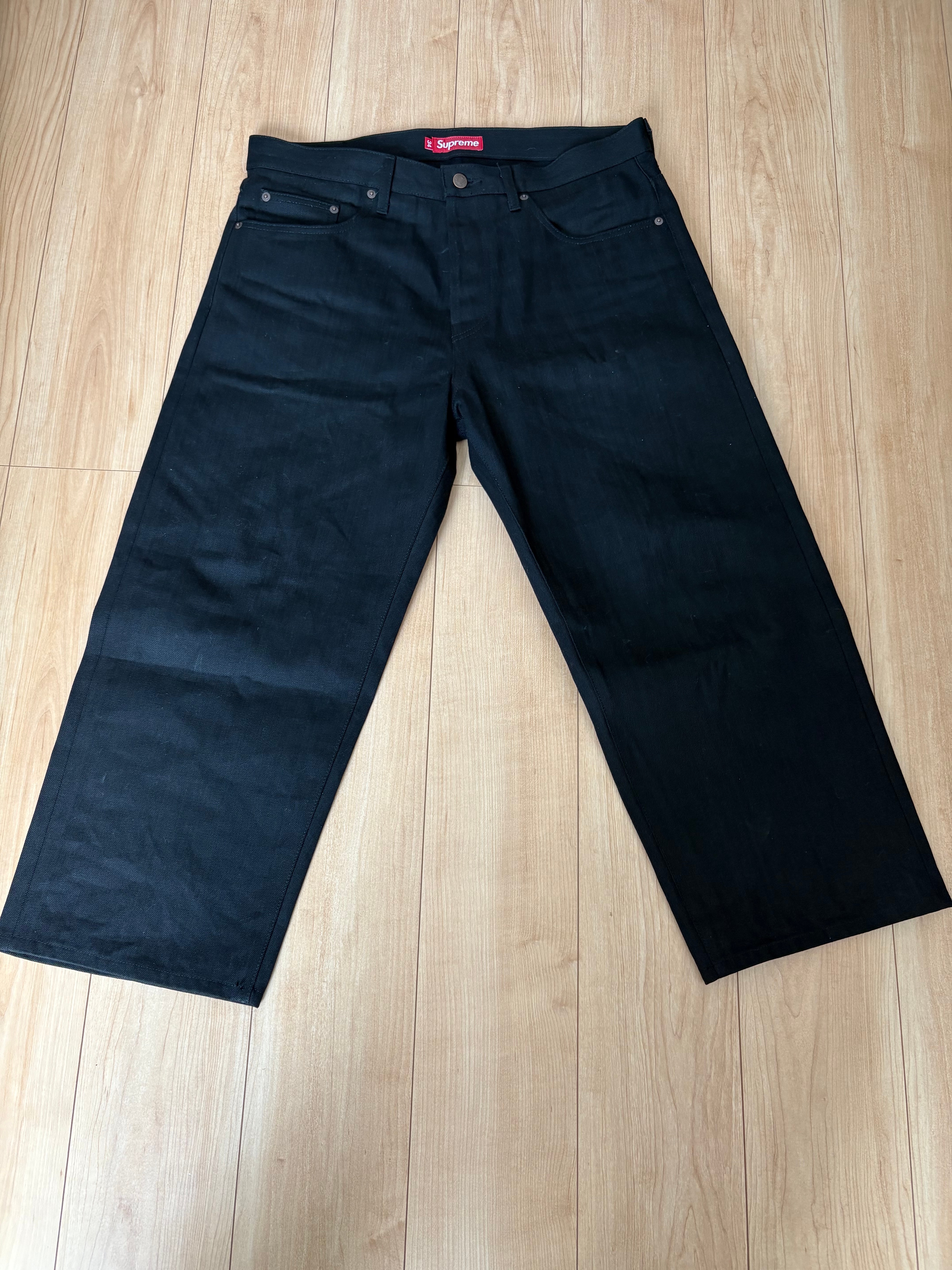 Supreme Rigid Loose Fit Selvedge Jean "Rigid Black"