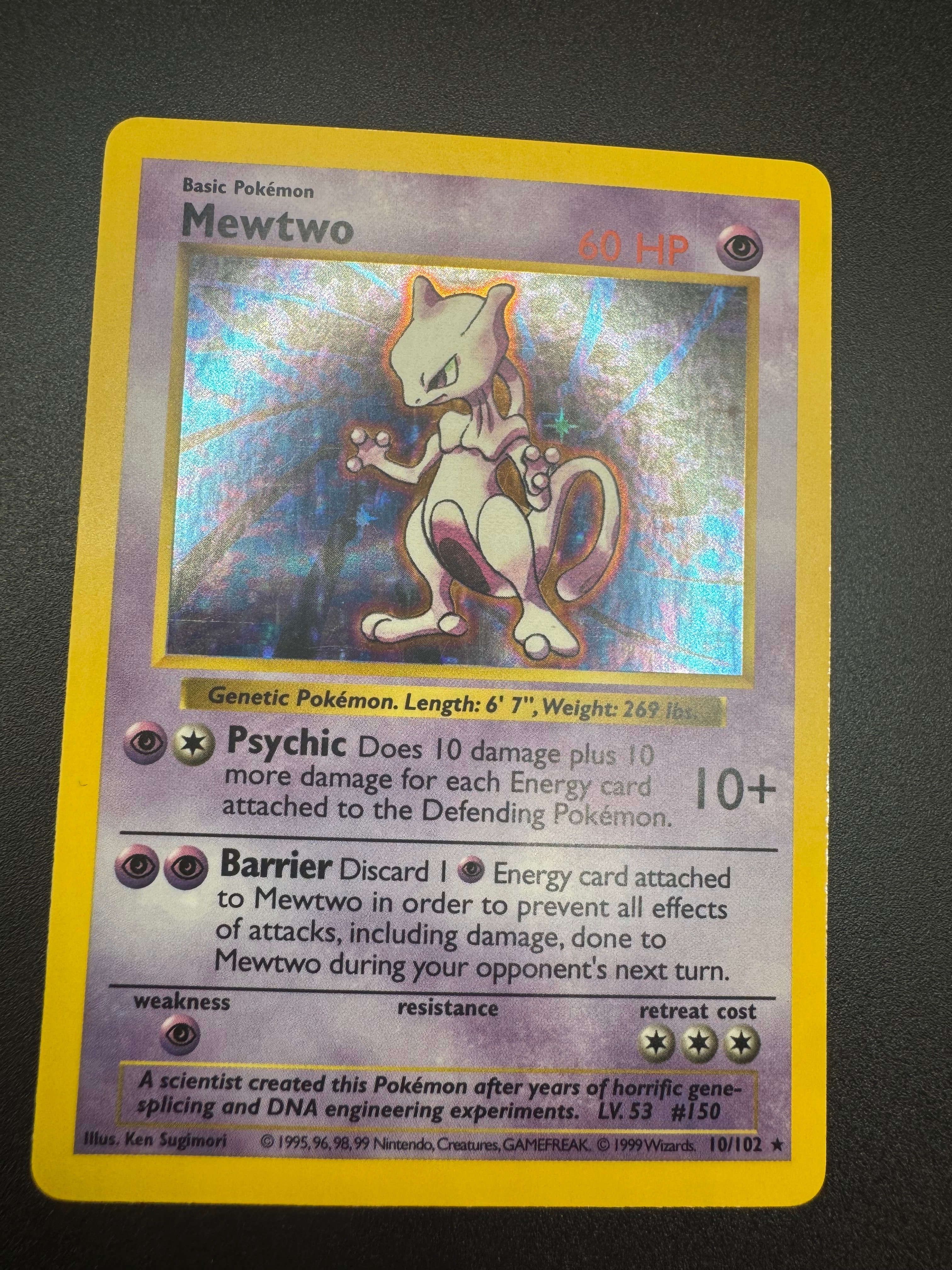 PSA10 テールナー CHR S11a 白熱のアルカナ 069/068 PSA10】 テールナー (CHR) {069/068} [S11a/白熱のアルカナ] [SS