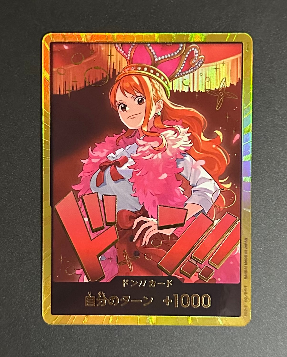 ドン!!カード : ナミ スーパーパラレル (エクストラブースター