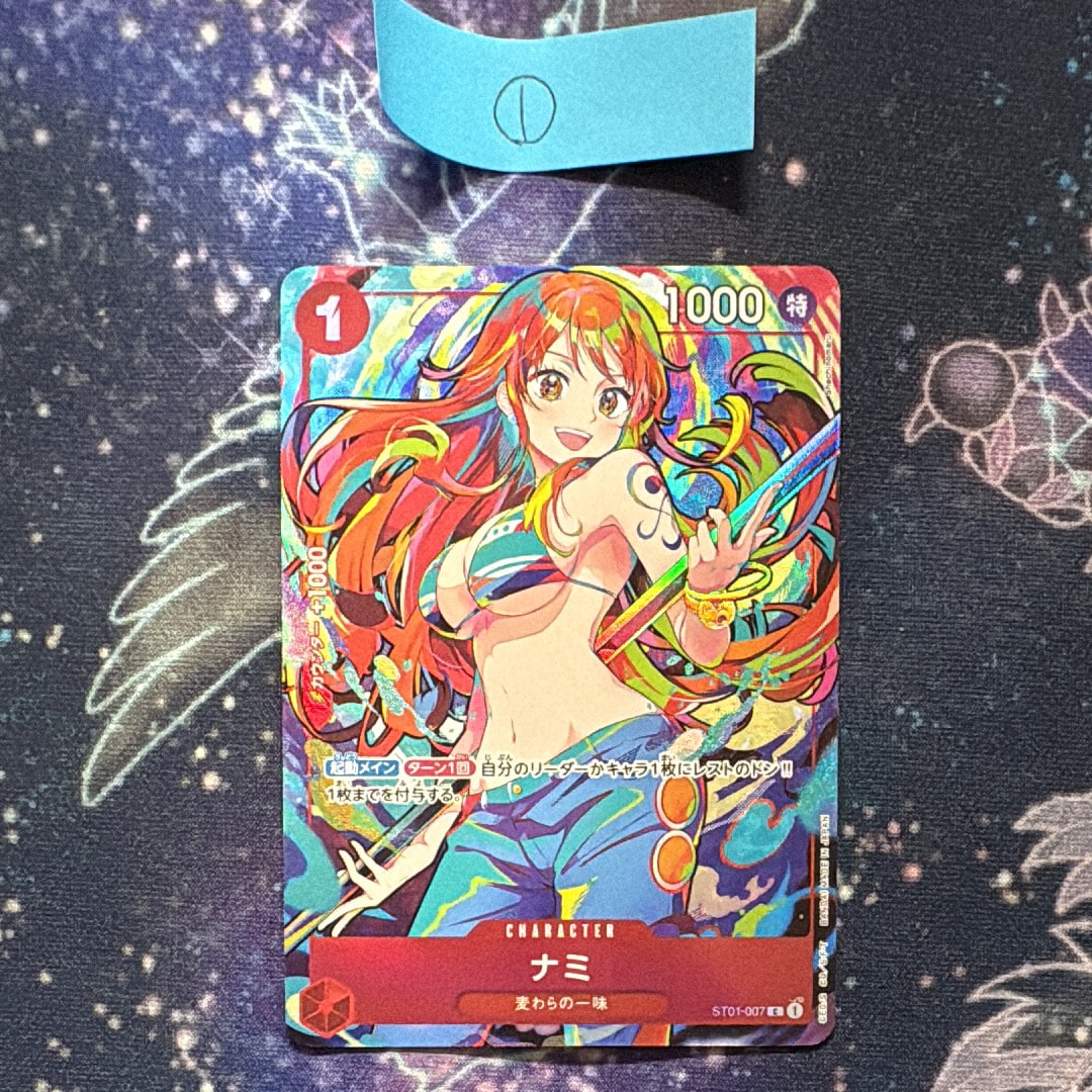 ナミ C [ST01-007](プレミアムブースター「ONE PIECE CARD THE BEST ストレージボックスセット」)
